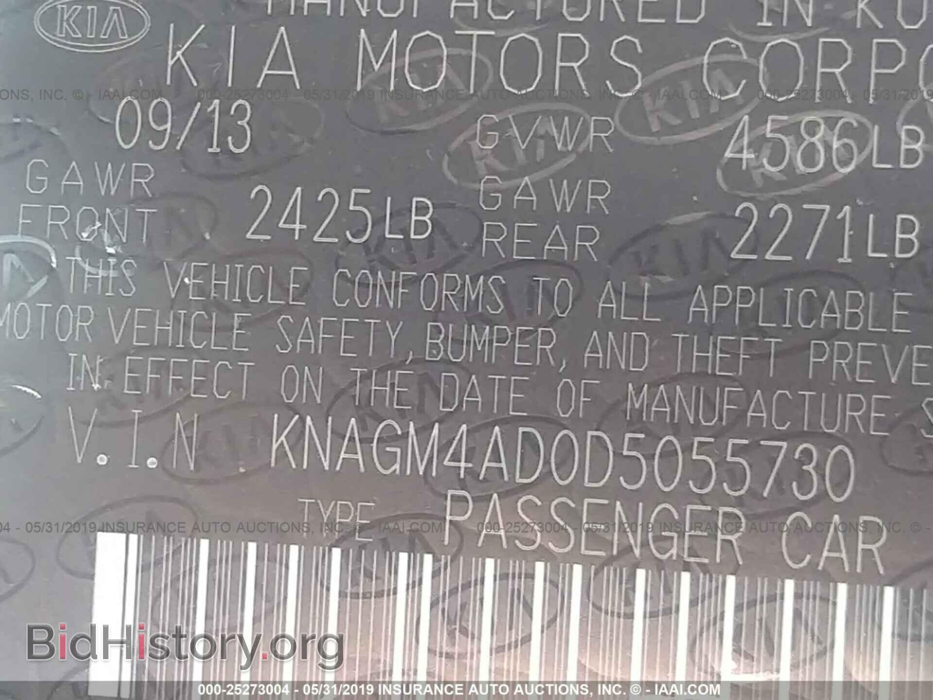 2013 KIA OPTIMA - VIN: KNAGM4AD0D5055730 - Фото 9