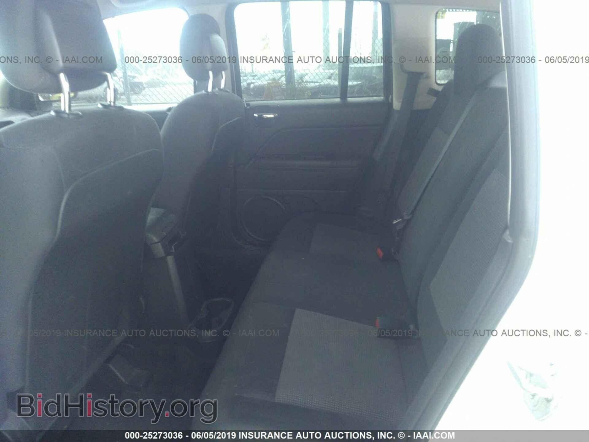 2014 JEEP COMPASS - VIN: 1C4NJCBA9ED779103 - Photo 8