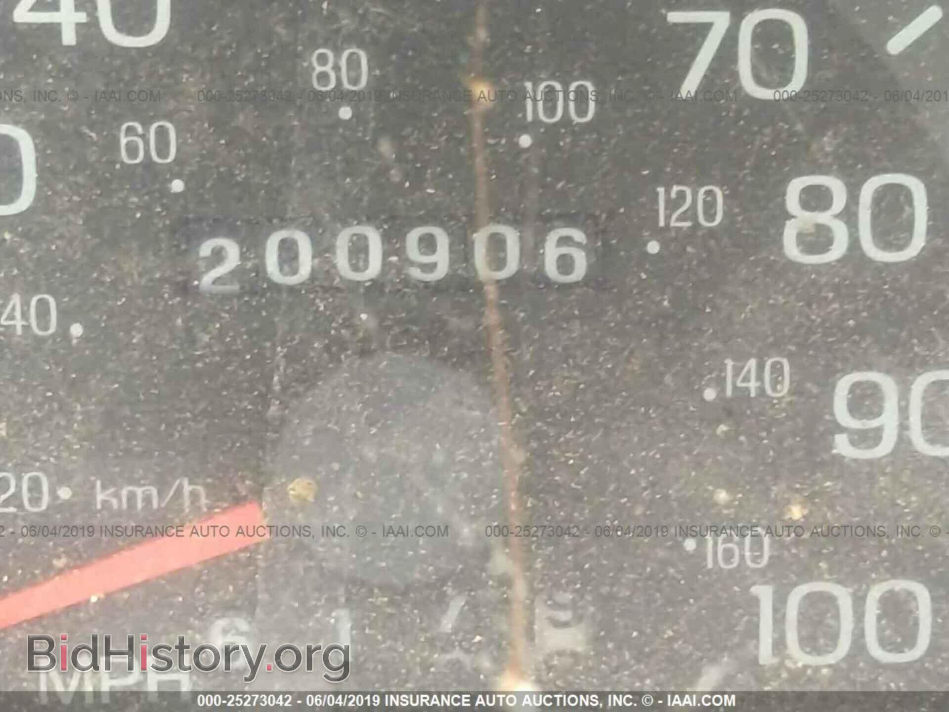 1999 Ford Econoline - VIN: 1FBNE31L6XHC33849 - Фото 7