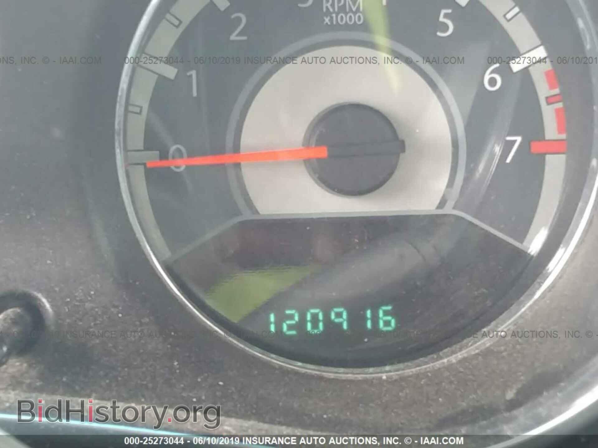 2013 CHRYSLER 200 - VIN: 1C3CCBBG2DN731536 - Photo 7