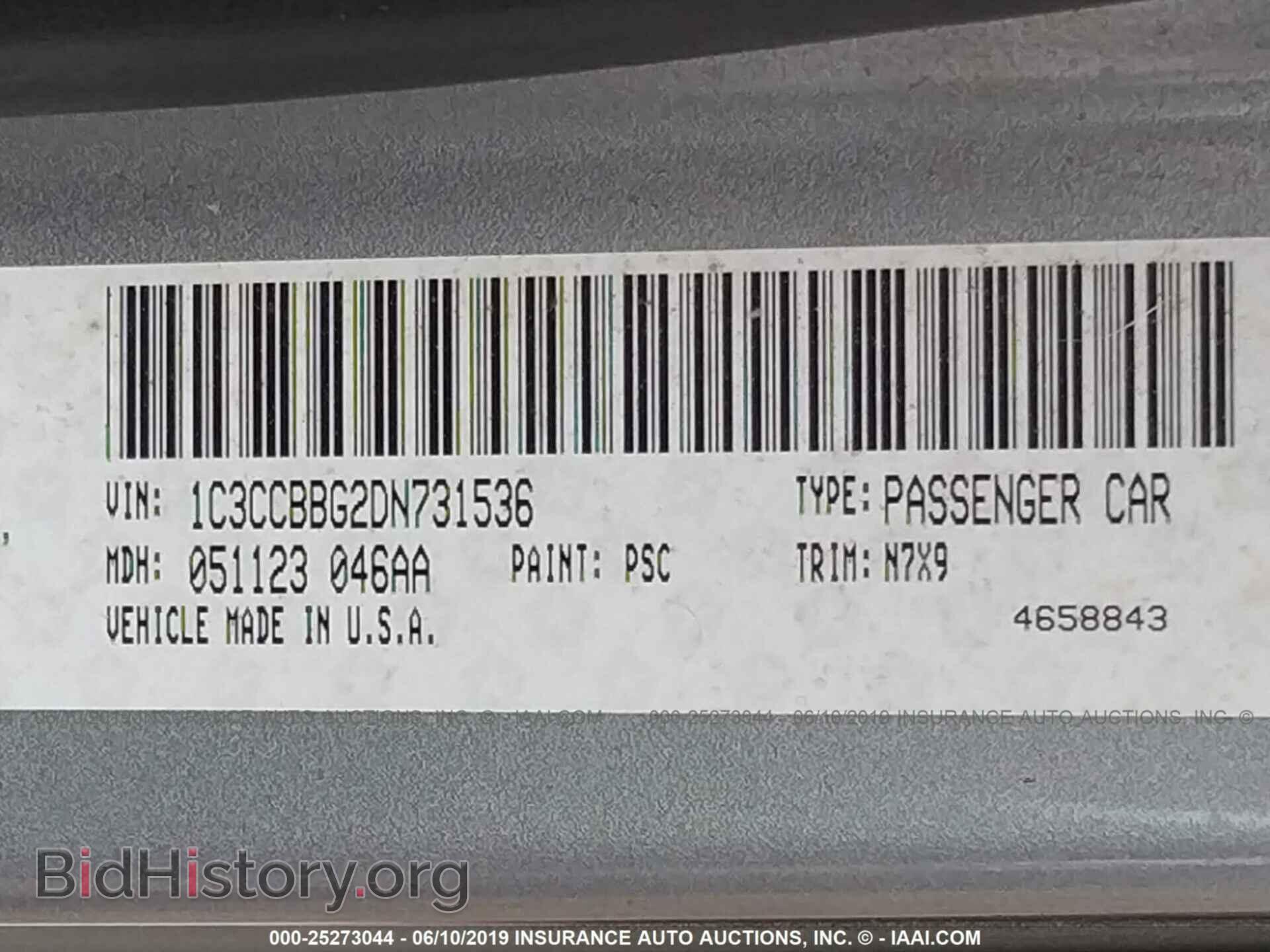 2013 CHRYSLER 200 - VIN: 1C3CCBBG2DN731536 - Photo 9