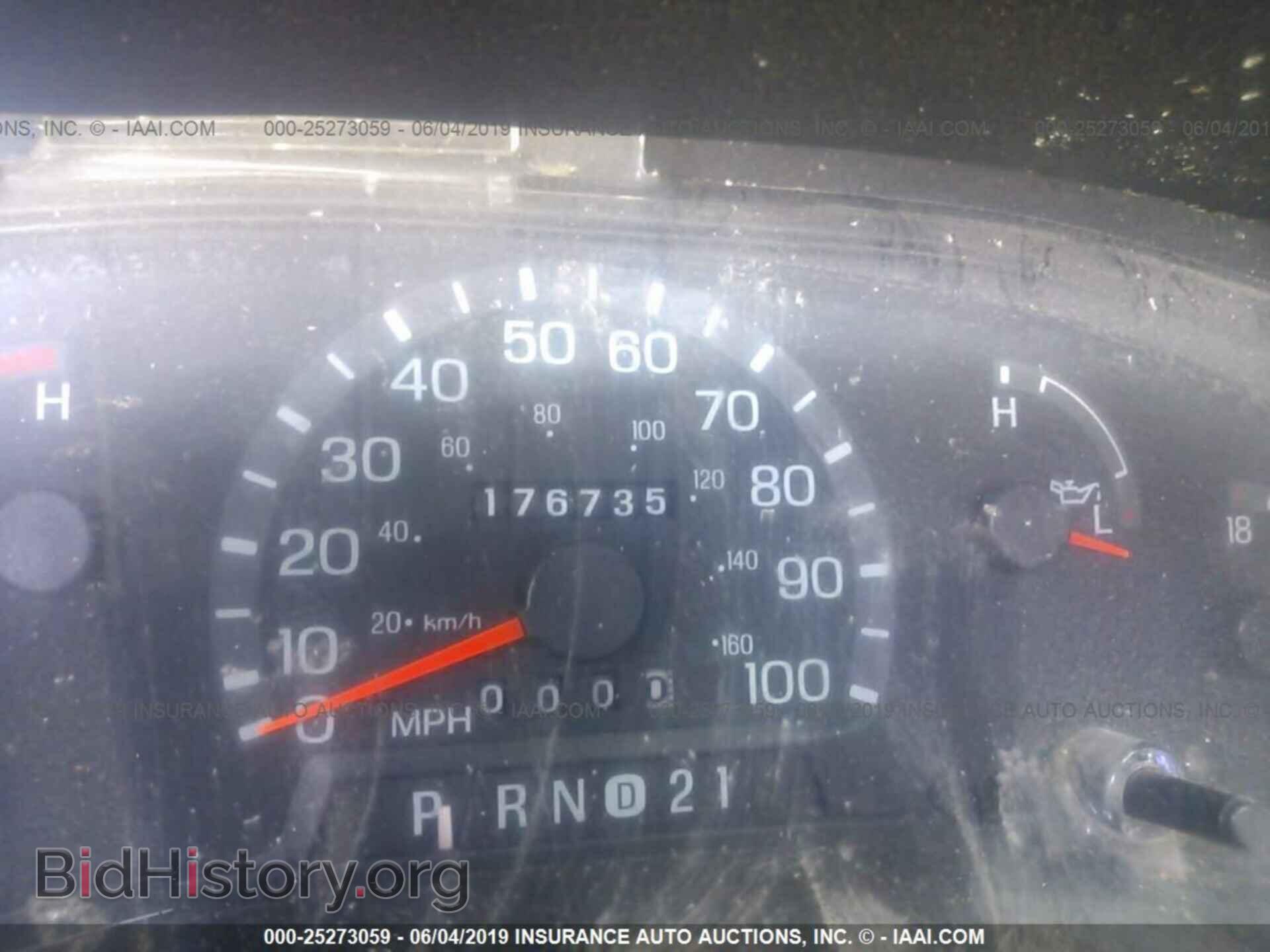 2000 FORD ECONOLINE - VIN: 1FTNE2427YHB83053 - Photo 7