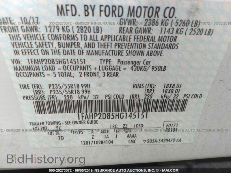 2017 Ford TAURUS (VIN 1FAHP2D85HG145151) — фото 9 из 10