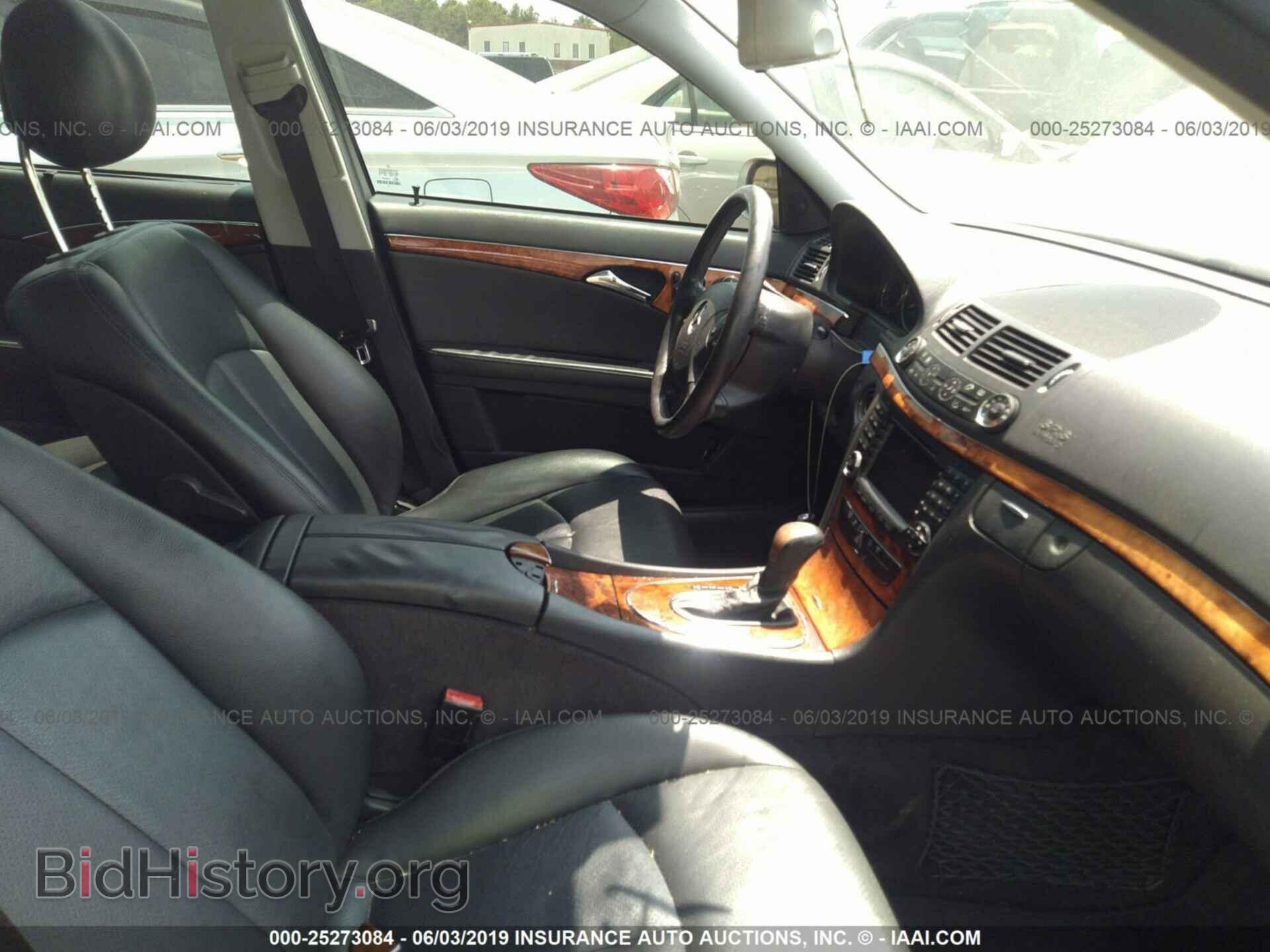 2005 MERCEDES-BENZ E - VIN: WDBUF65J15A644353 - Фото 5