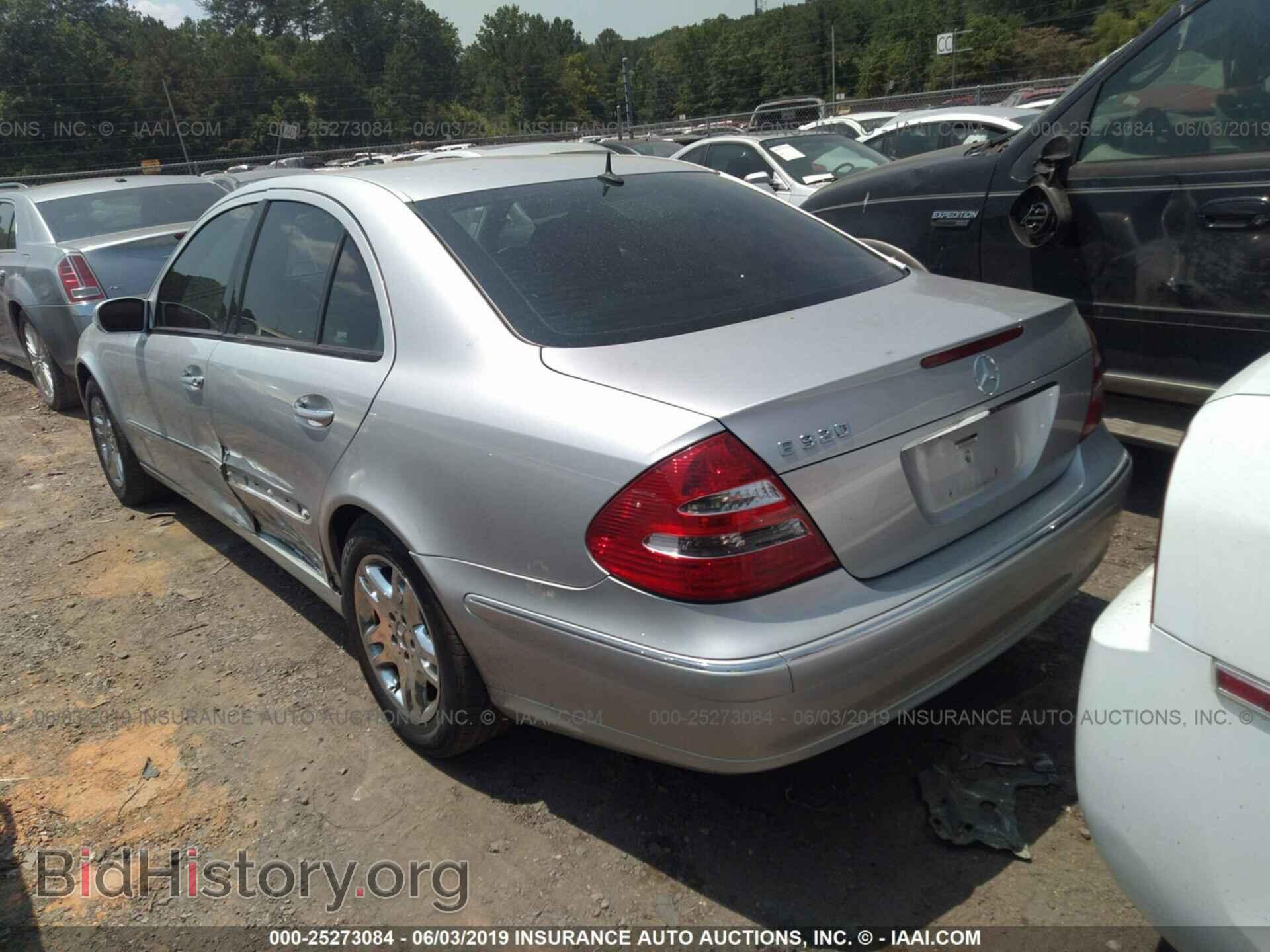 2005 MERCEDES-BENZ E - VIN: WDBUF65J15A644353 - Фото 6