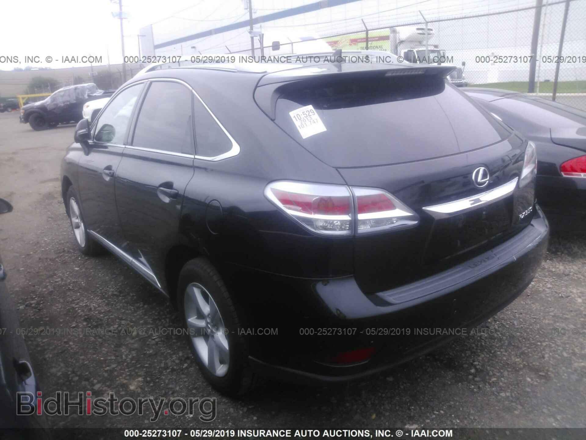 2013 LEXUS RX - VIN: 2T2BK1BA9DC217746 - Фото 3