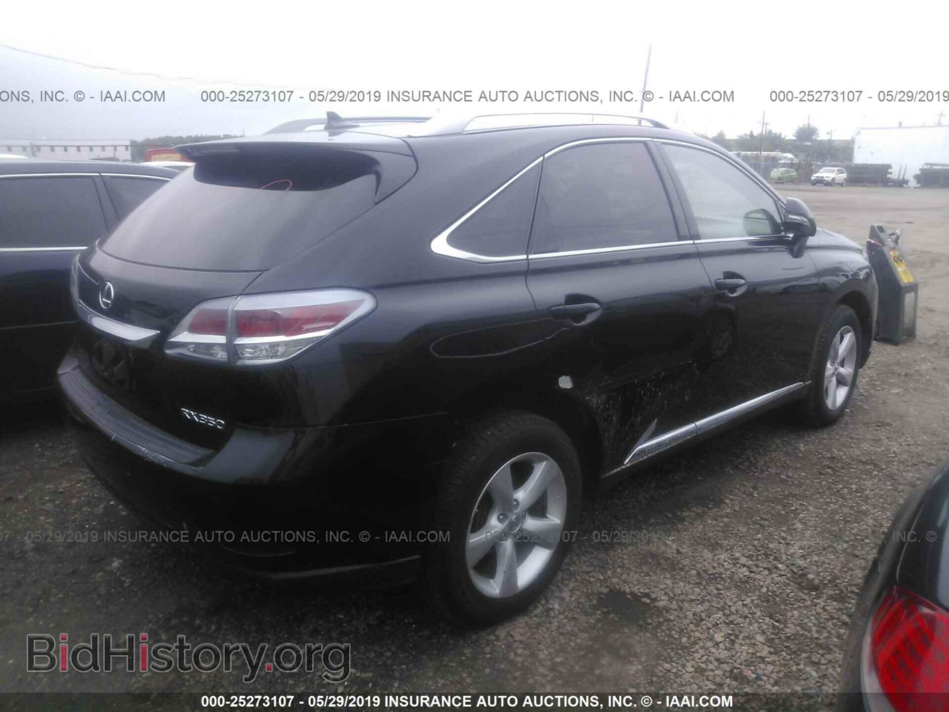 2013 LEXUS RX - VIN: 2T2BK1BA9DC217746 - Фото 4