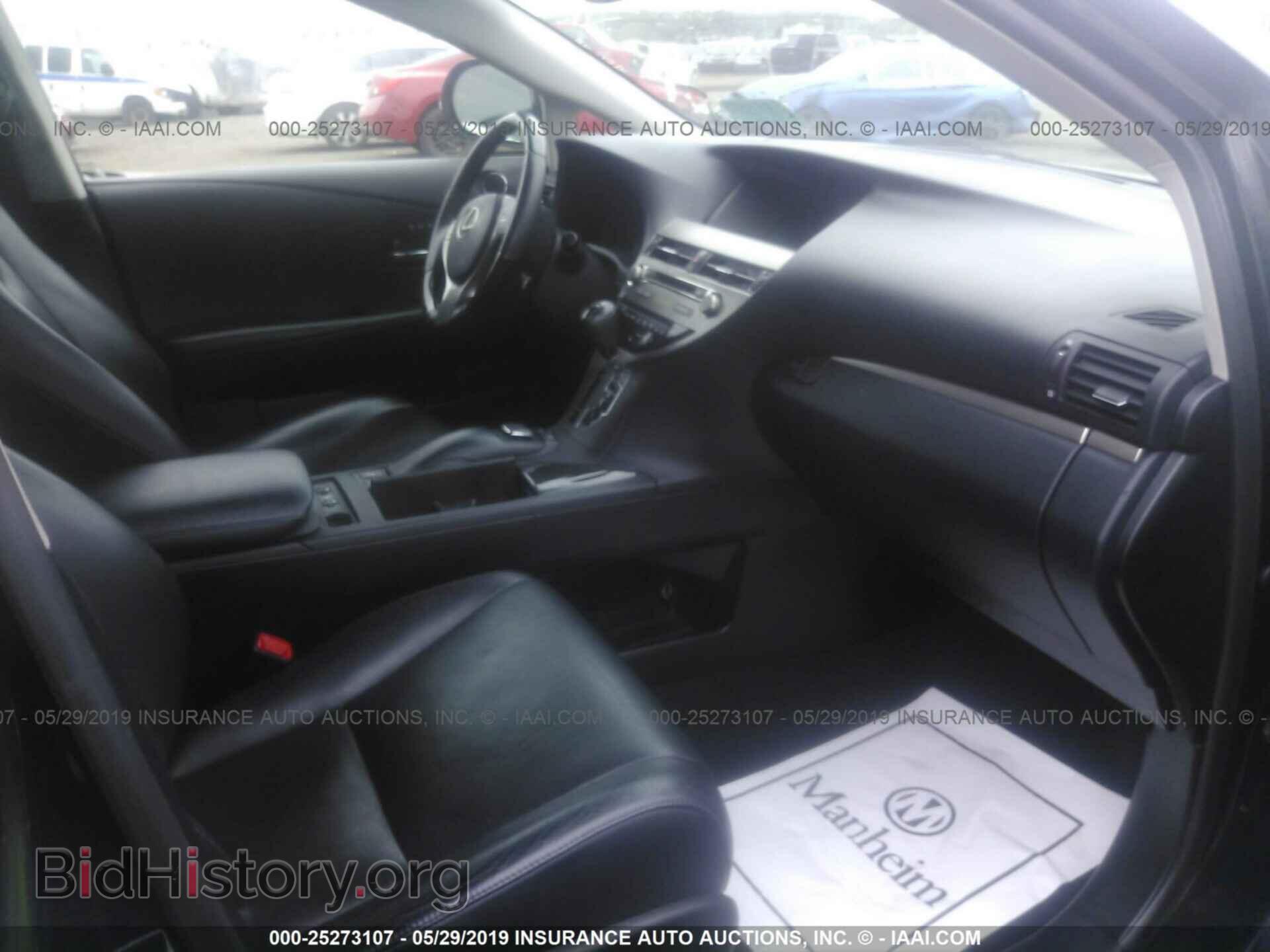 2013 LEXUS RX - VIN: 2T2BK1BA9DC217746 - Фото 5