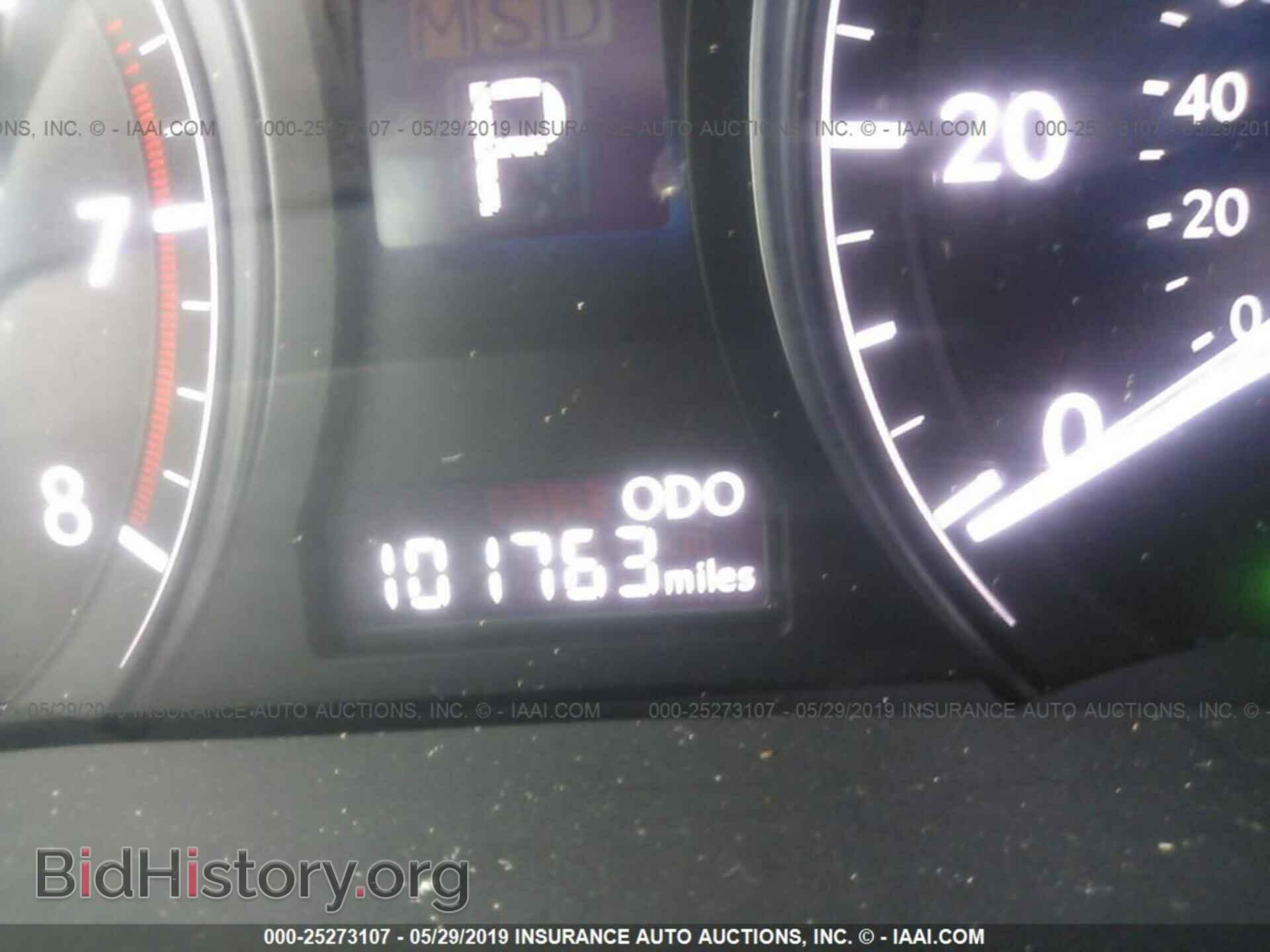 2013 LEXUS RX - VIN: 2T2BK1BA9DC217746 - Фото 7