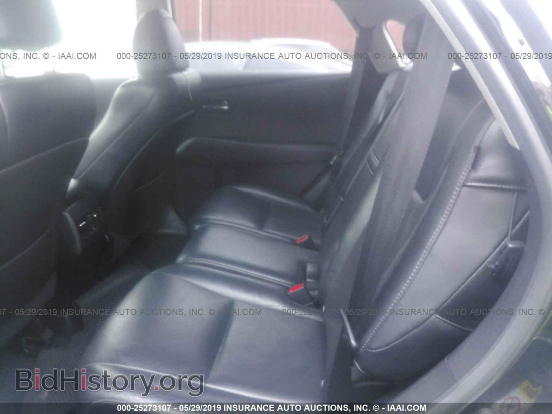 2013 LEXUS RX - VIN: 2T2BK1BA9DC217746 - Фото 8