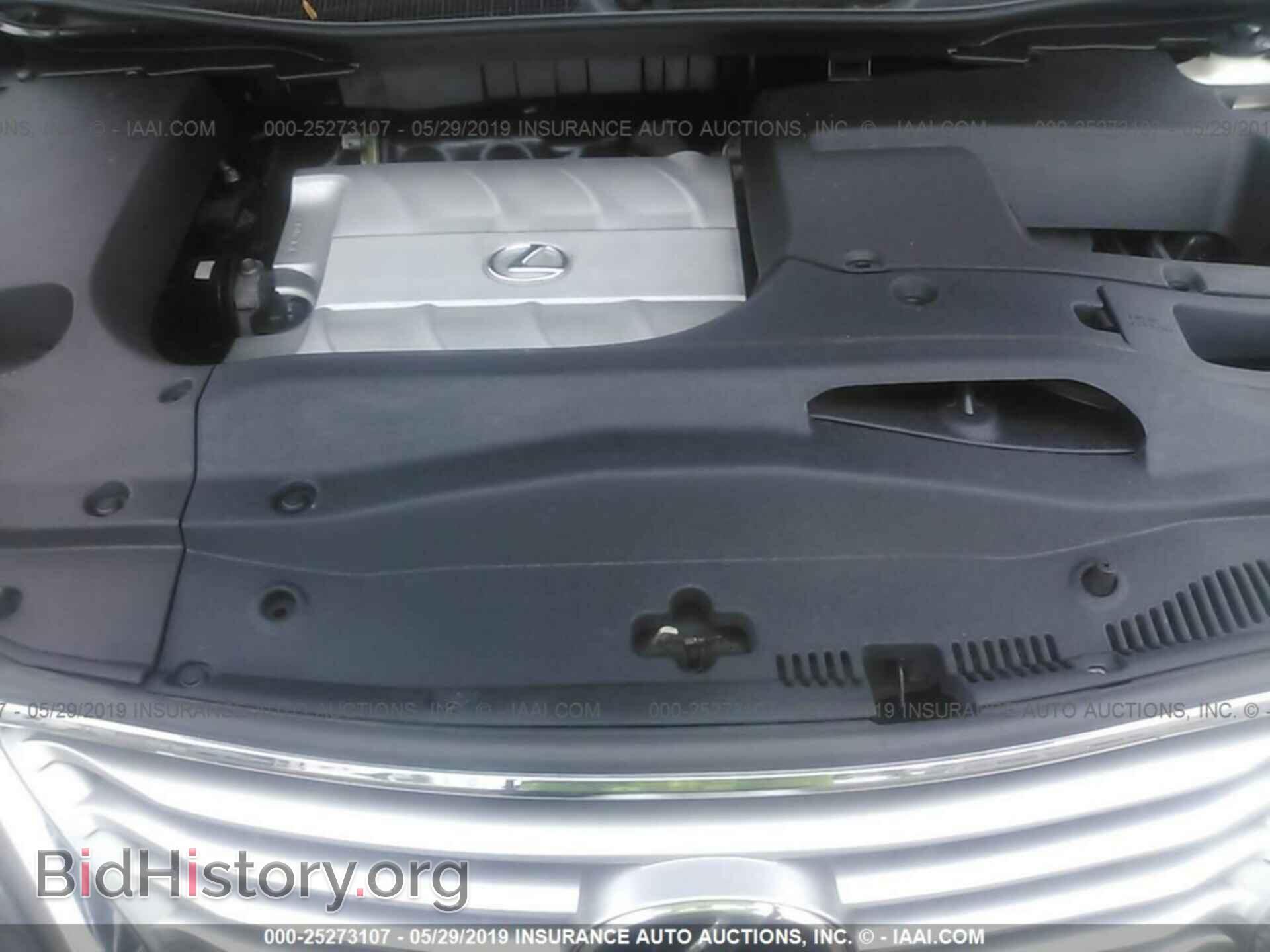2013 LEXUS RX - VIN: 2T2BK1BA9DC217746 - Фото 10