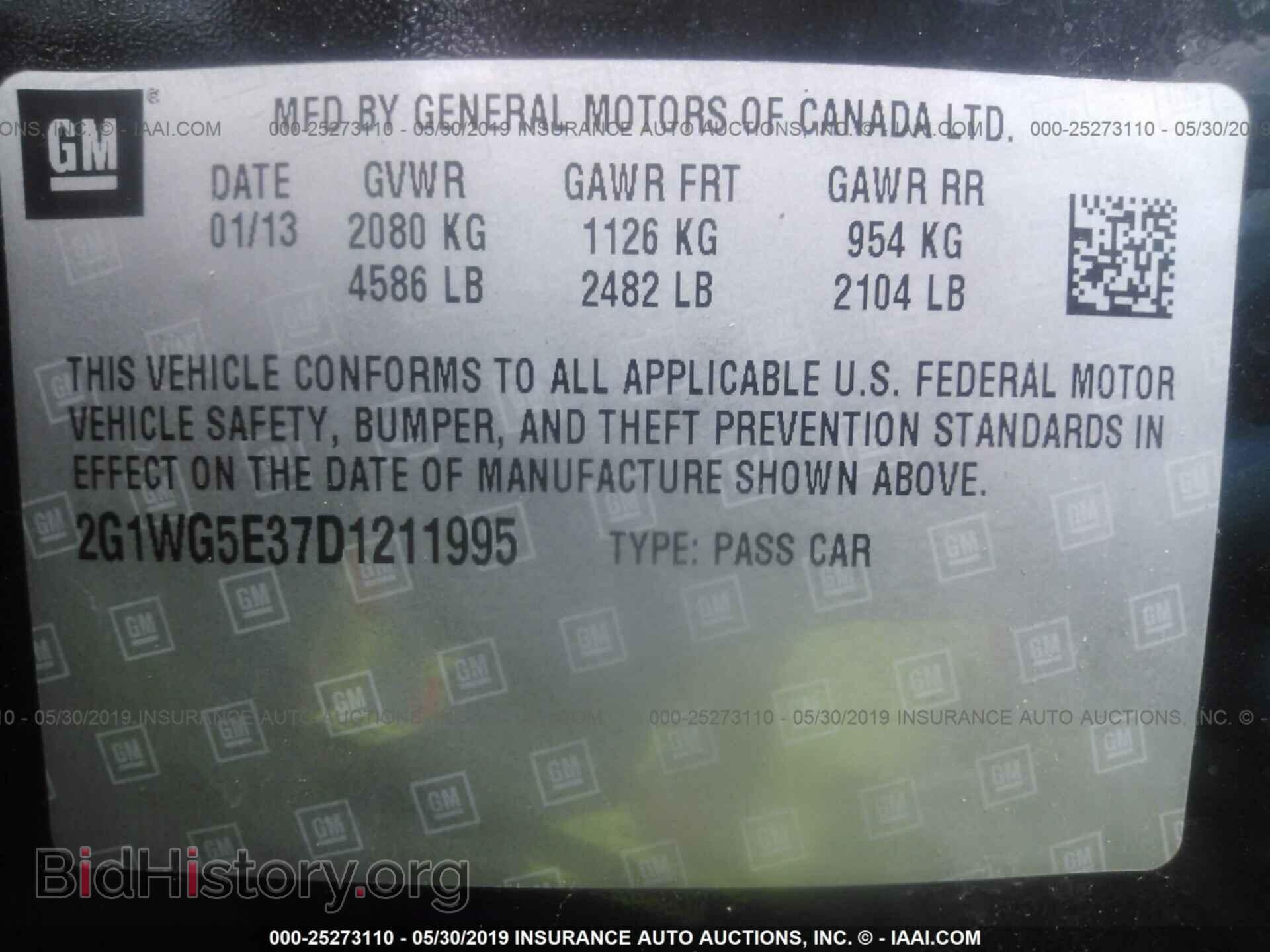 2013 CHEVROLET IMPALA - VIN: 2G1WG5E37D1211995 - Фото 9