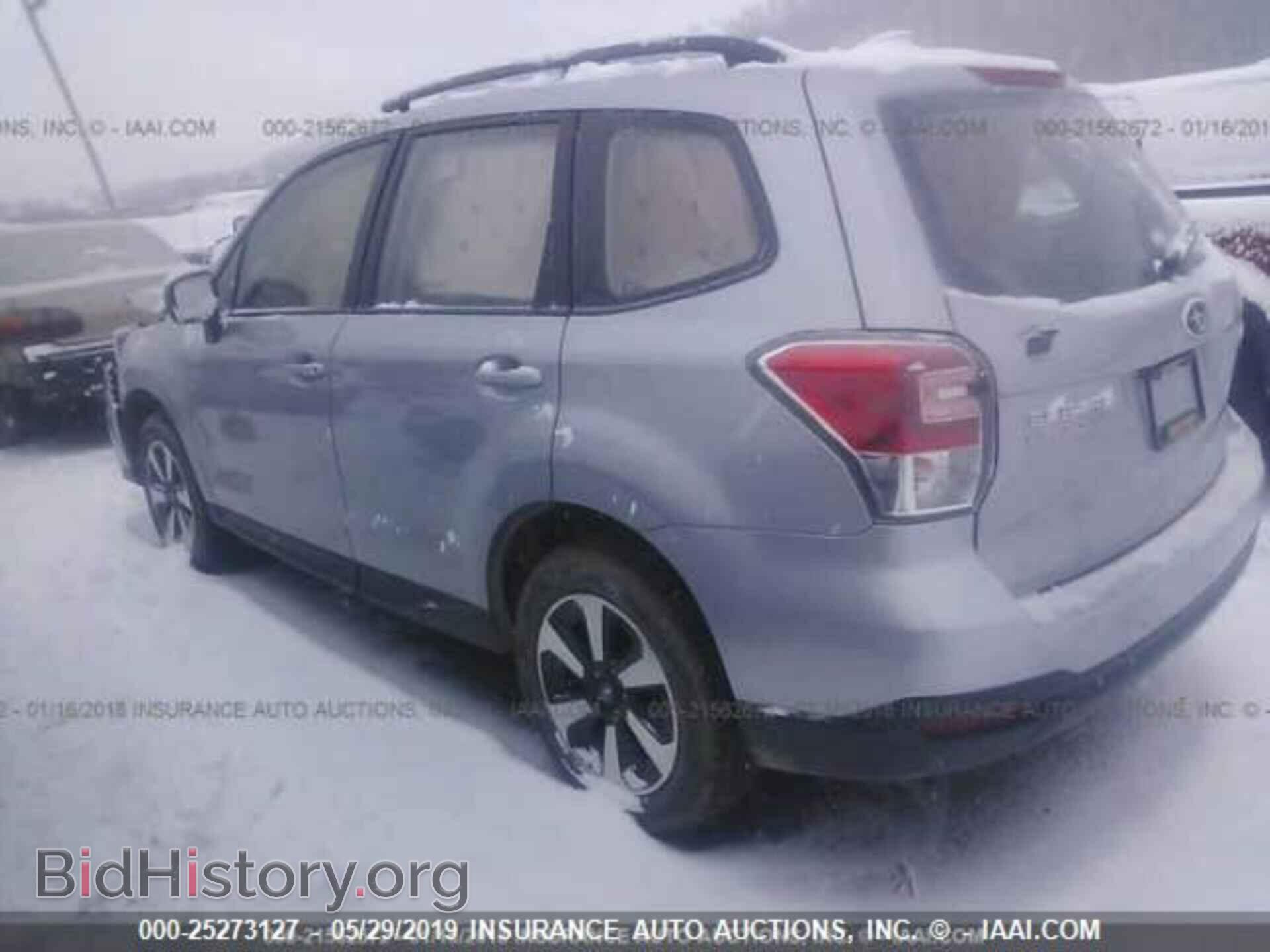 2017 SUBARU FORESTER - VIN: JF2SJABC5HH556127 - Фото 3