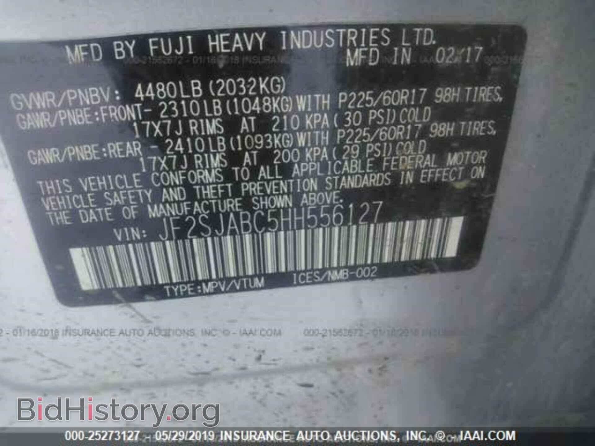 2017 SUBARU FORESTER - VIN: JF2SJABC5HH556127 - Фото 9