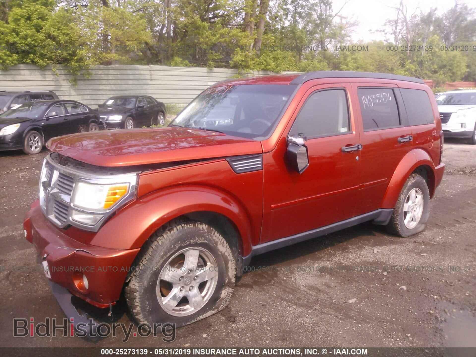 2008 DODGE NITRO - VIN: 1D8GU28K48W223091 - Фото 2