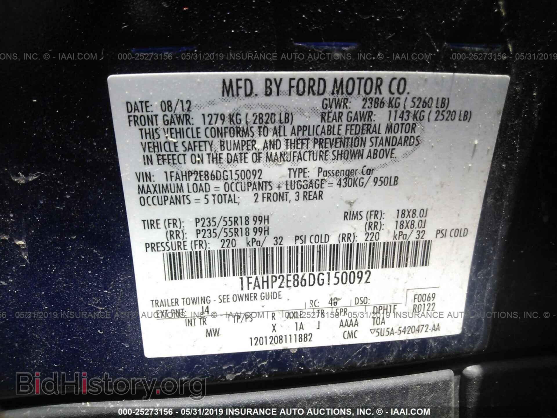 2013 FORD TAURUS - VIN: 1FAHP2E86DG150092 - Photo 9