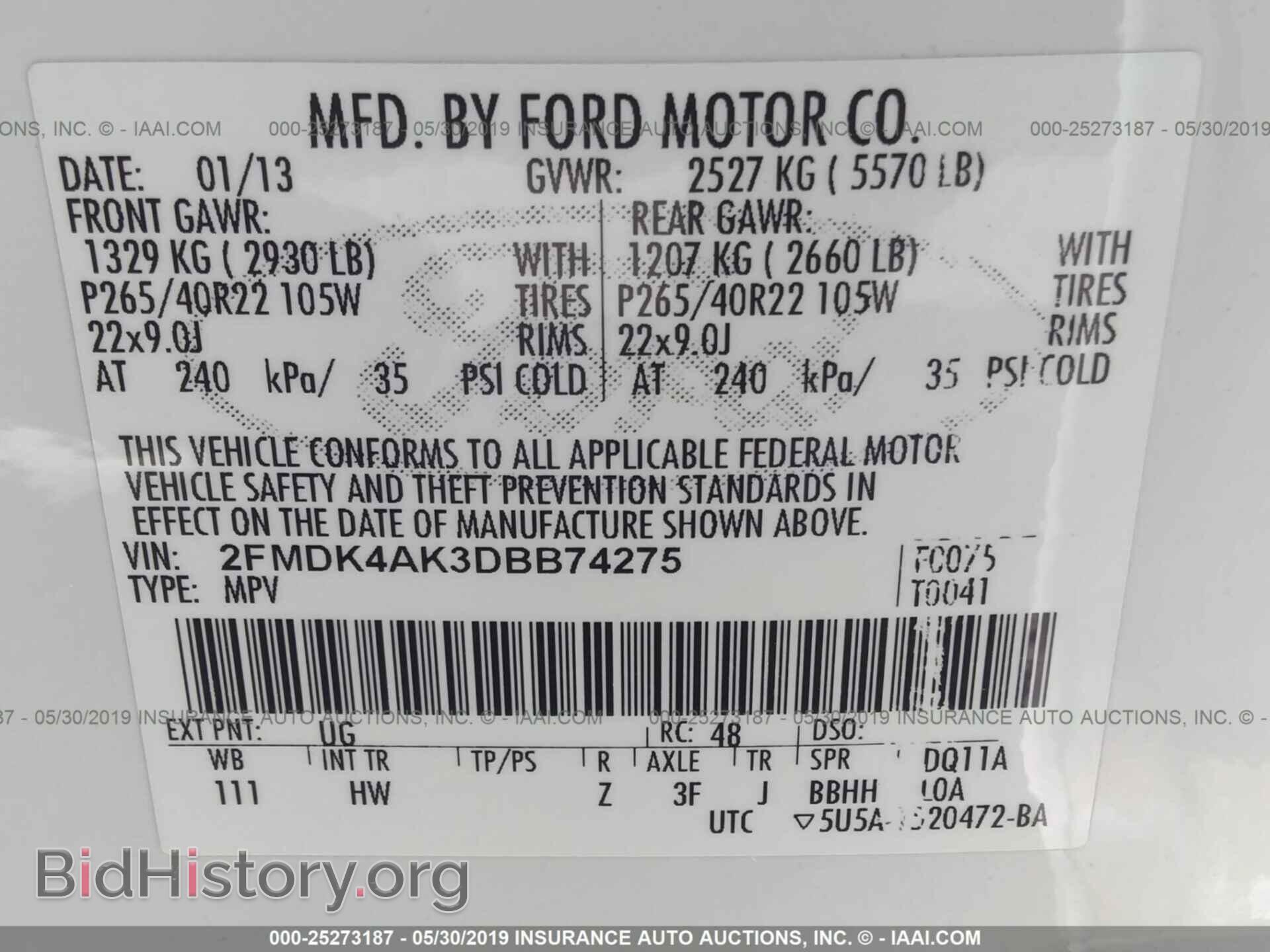 2013 FORD EDGE - VIN: 2FMDK4AK3DBB74275 - Фото 9