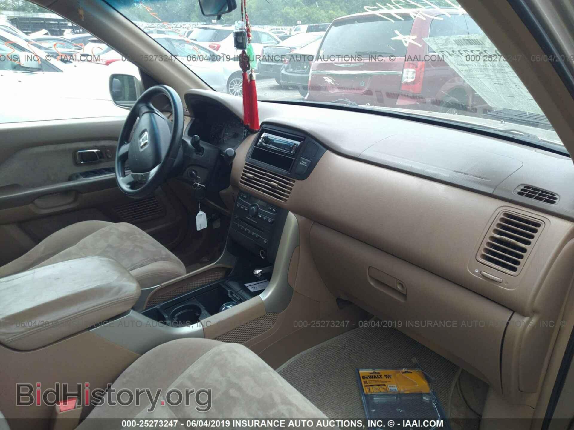 2005 HONDA PILOT - VIN: 5FNYF18485B033755 - Фото 5