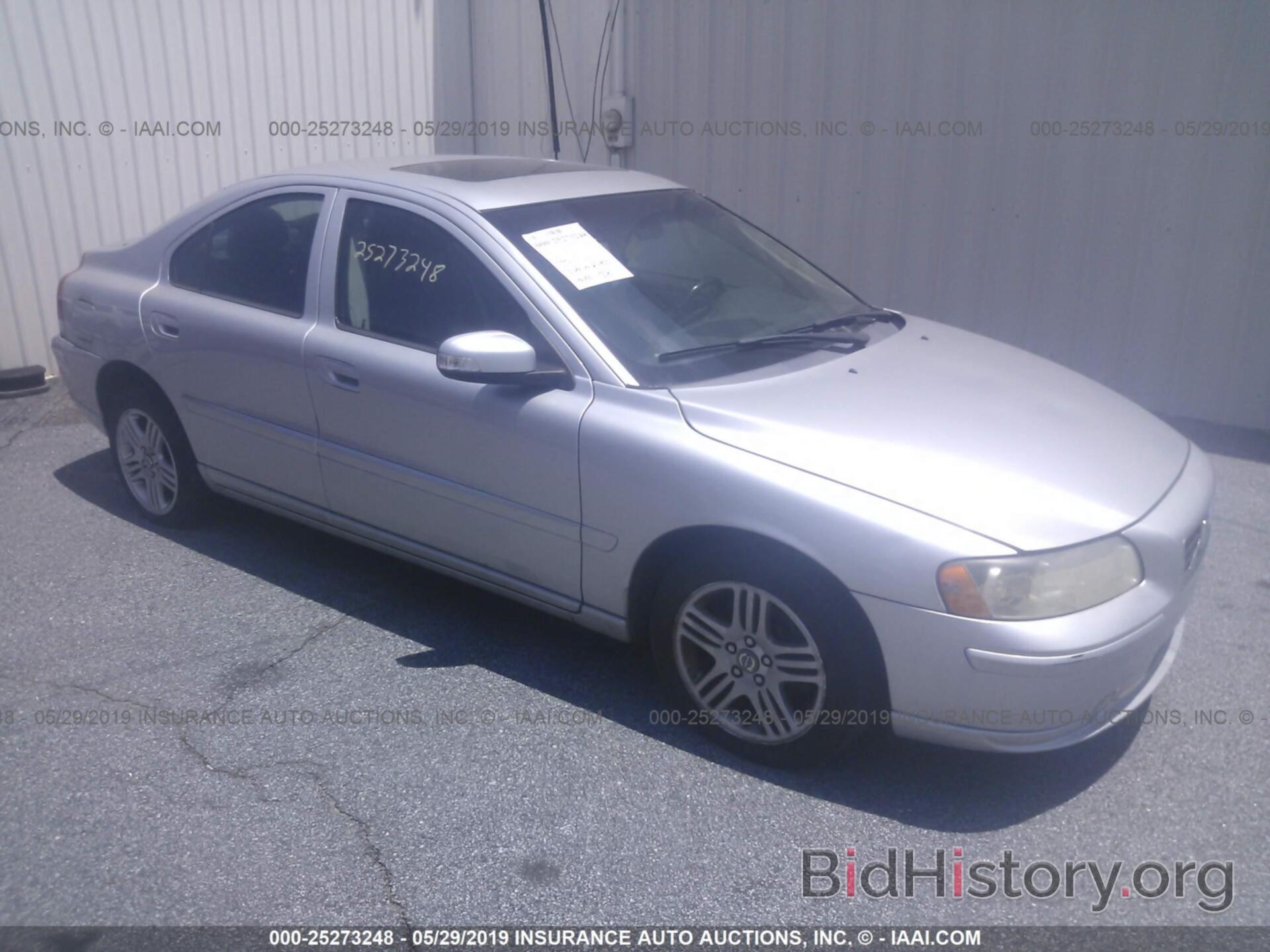 Photo YV1RS592782687135 - VOLVO S60 2008
