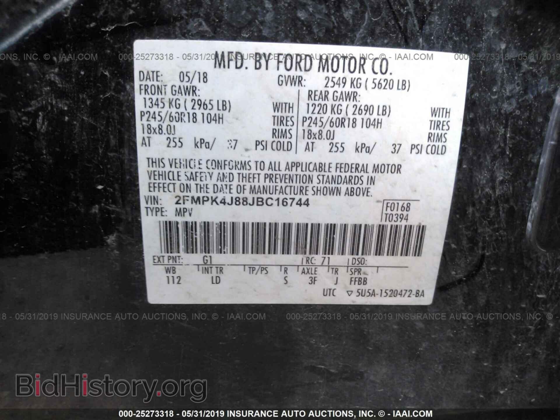 2018 FORD EDGE - VIN: 2FMPK4J88JBC16744 - Photo 9
