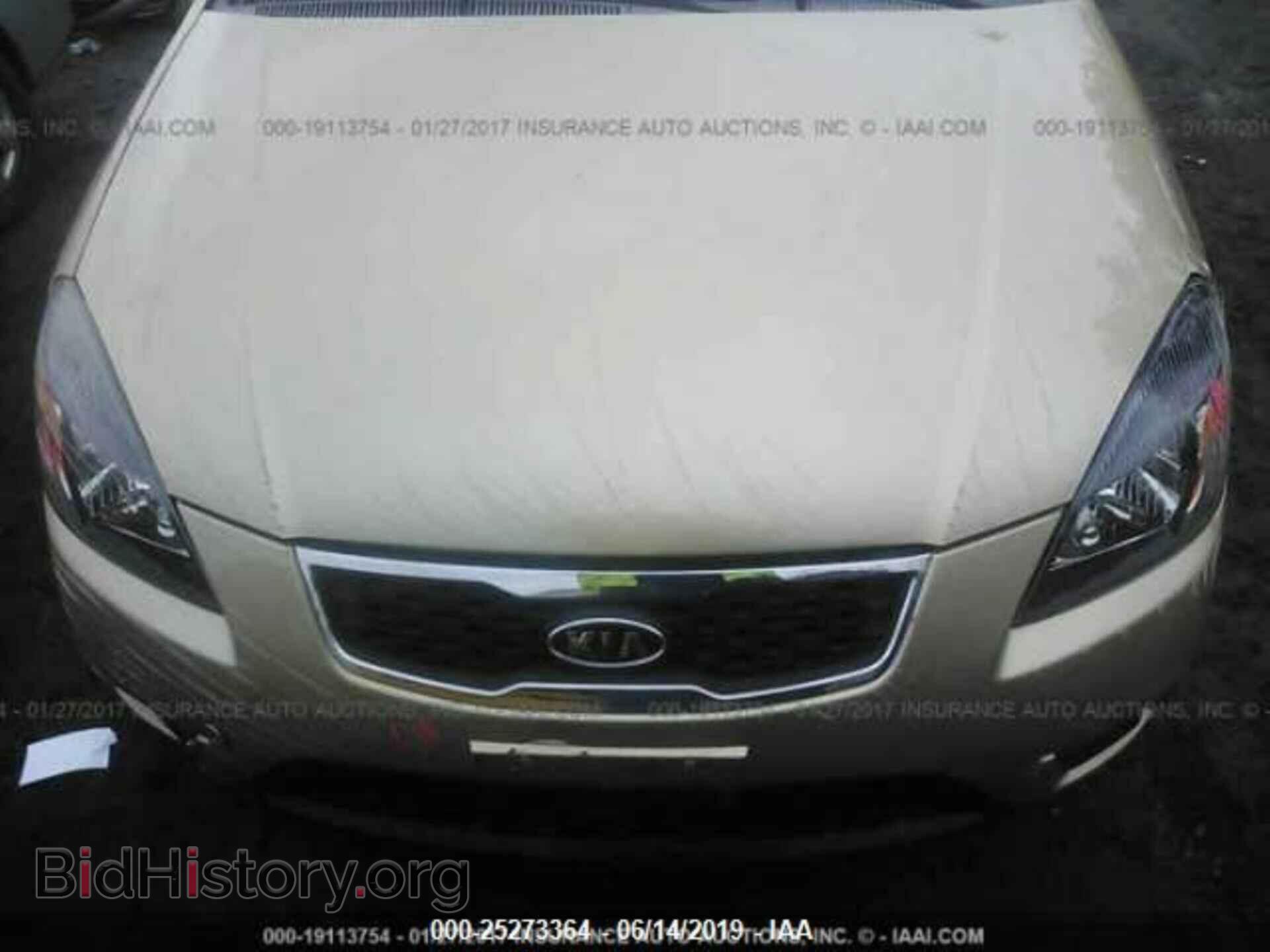 2011 KIA RIO - VIN: KNADH4A34B6734115 - Фото 6