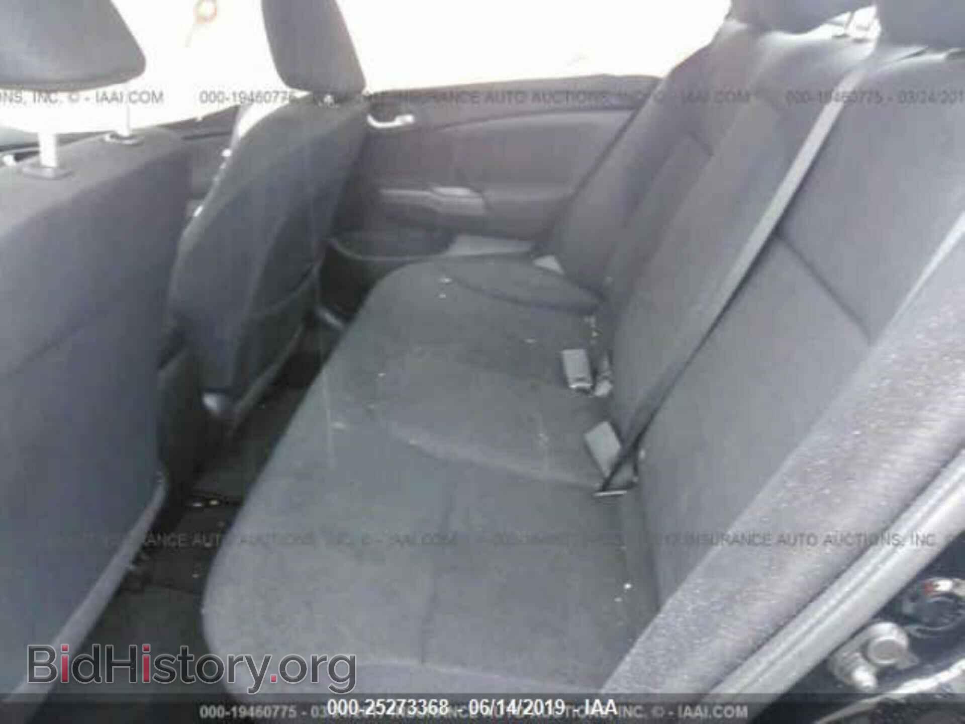 2013 HONDA CIVIC - VIN: 19XFB2F56DE244459 - Photo 8