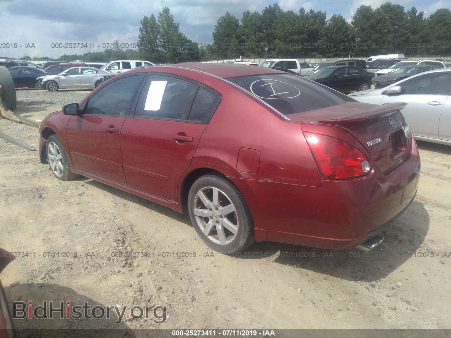2007 NISSAN MAXIMA - VIN: 1N4BA41E27C837953 - Фото 3