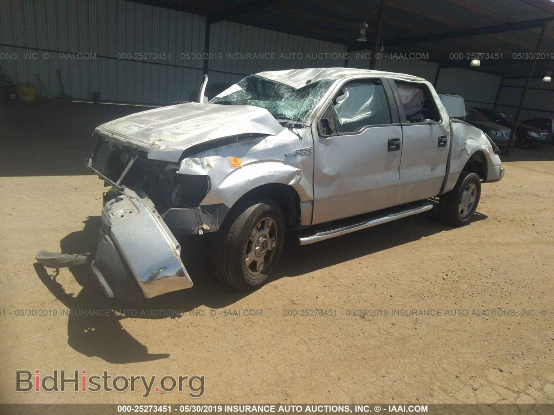 2013 FORD F150 - VIN: 1FTEW1CM2DFC81116 - Фото 2