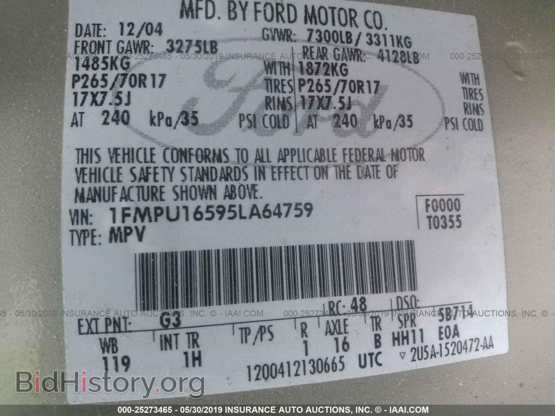2005 FORD EXPEDITION - VIN: 1FMPU16595LA64759 - Фото 9