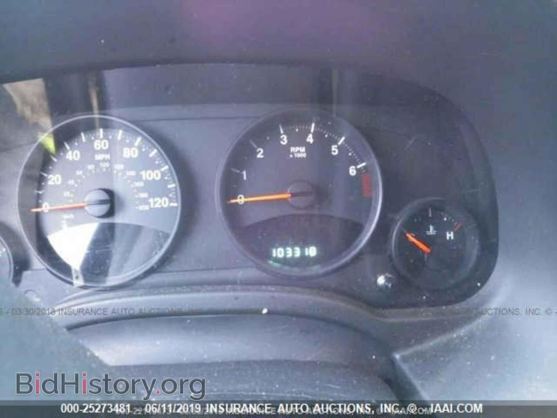 2012 JEEP COMPASS - VIN: 1C4NJDBB2CD659526 - Photo 7