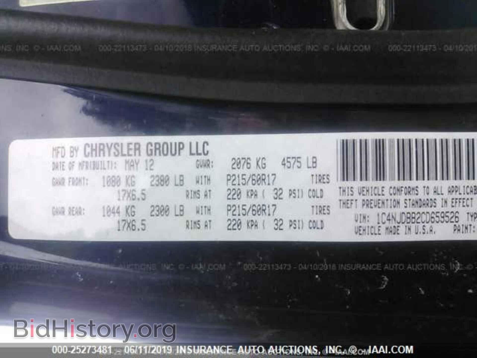 2012 JEEP COMPASS - VIN: 1C4NJDBB2CD659526 - Photo 9
