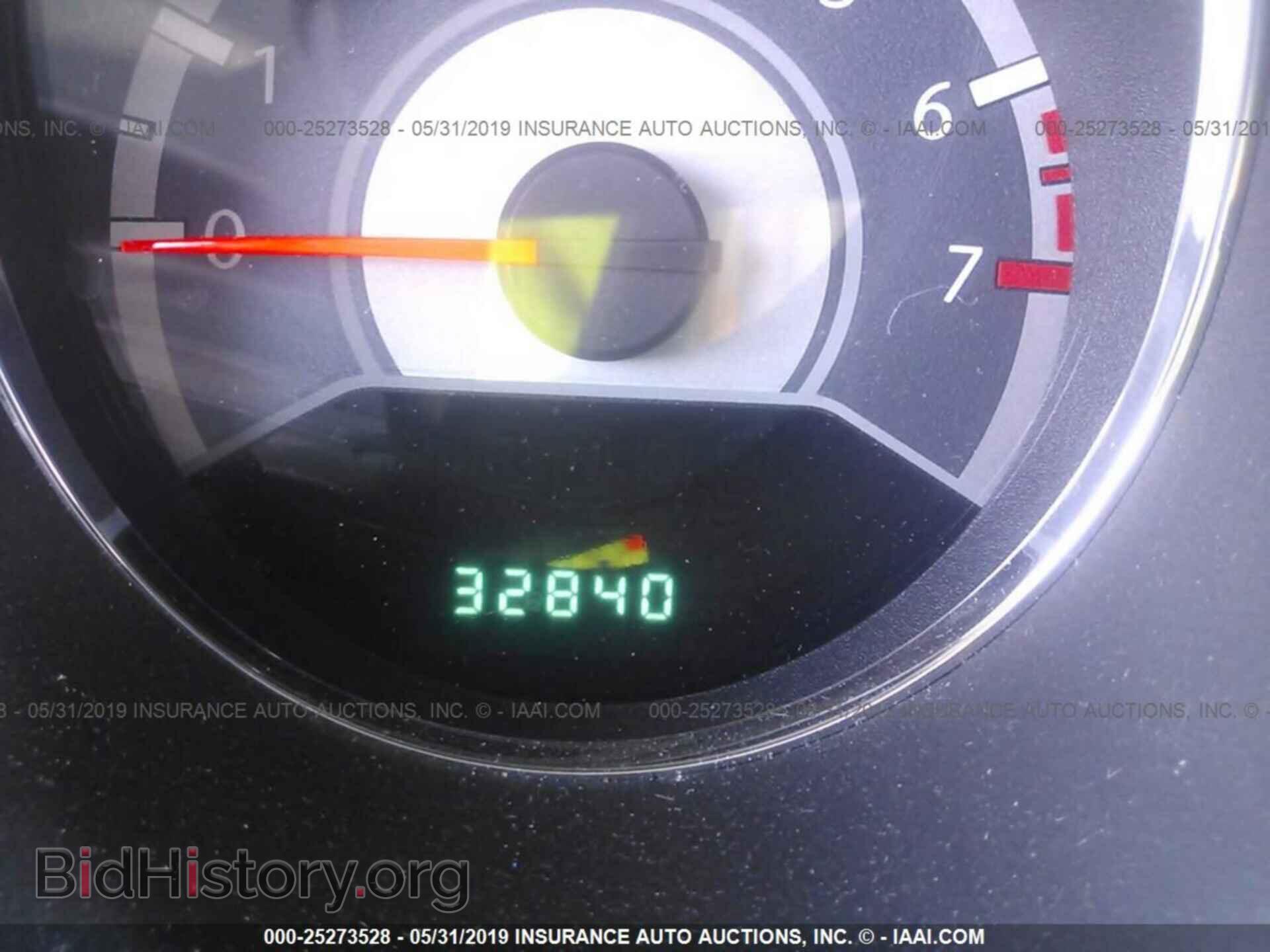 2012 CHRYSLER 200 - VIN: 1C3CCBCG4CN306641 - Photo 7