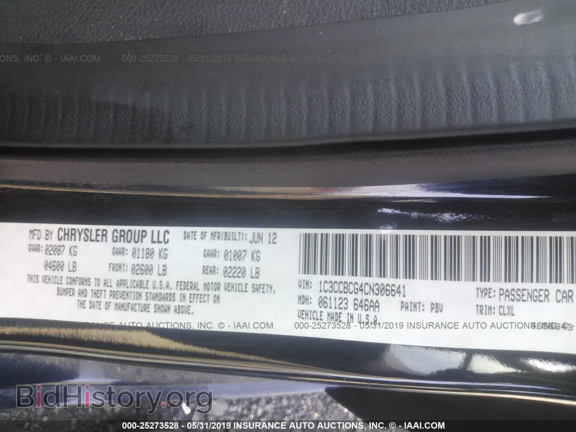 2012 CHRYSLER 200 - VIN: 1C3CCBCG4CN306641 - Photo 9