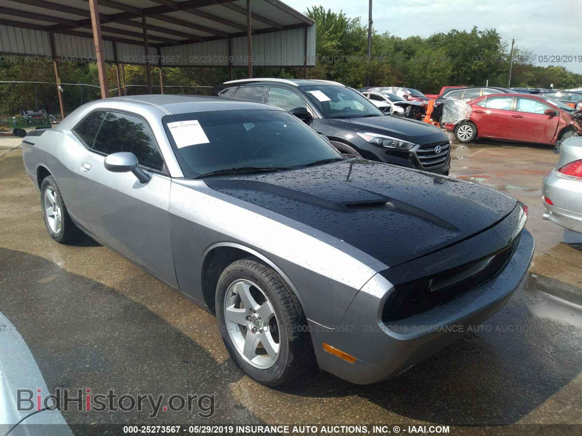 Photo 2C3CDYAG0DH728693 - DODGE CHALLENGER 2013