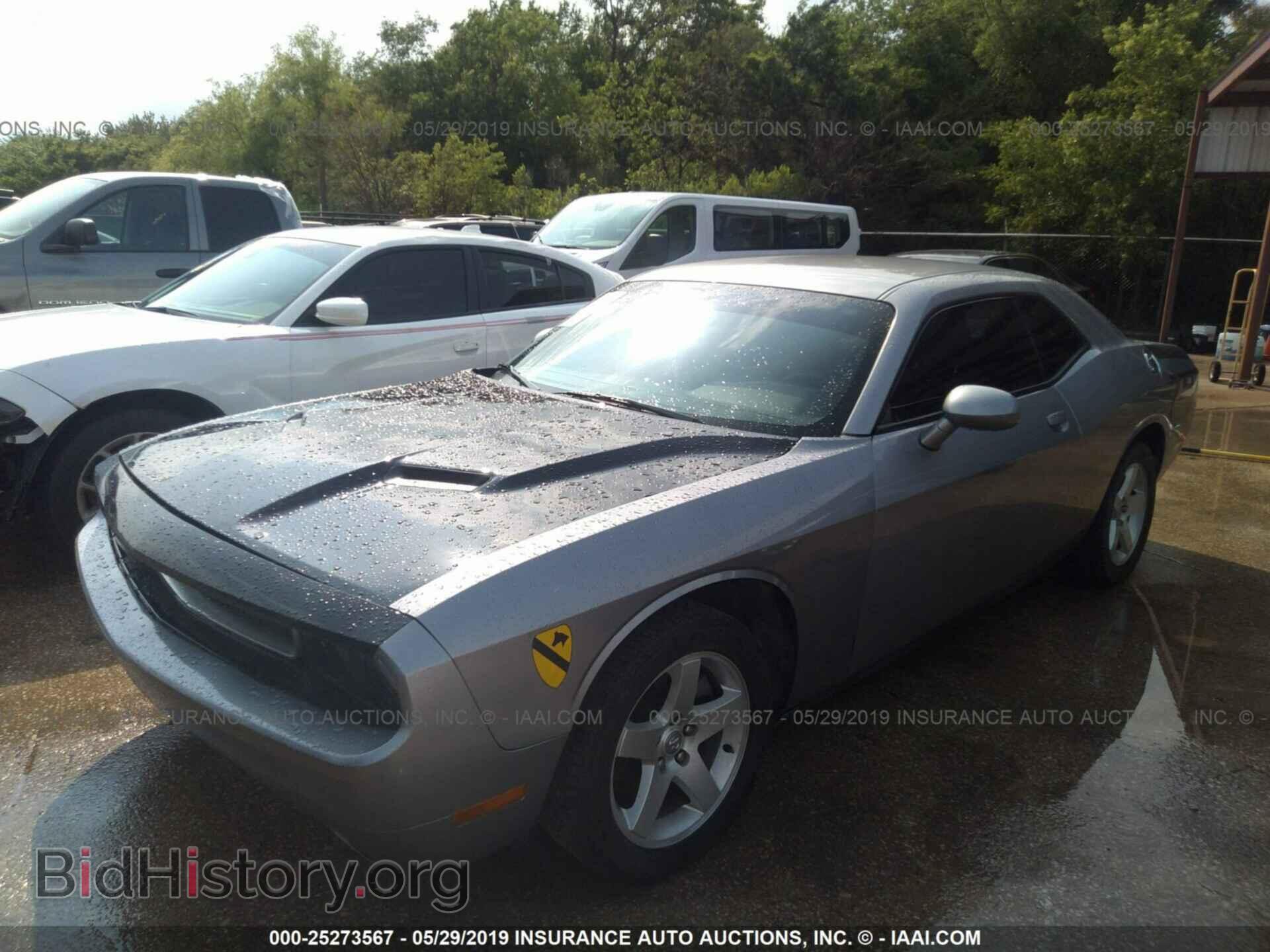 2013 DODGE CHALLENGER - VIN: 2C3CDYAG0DH728693 - Photo 2