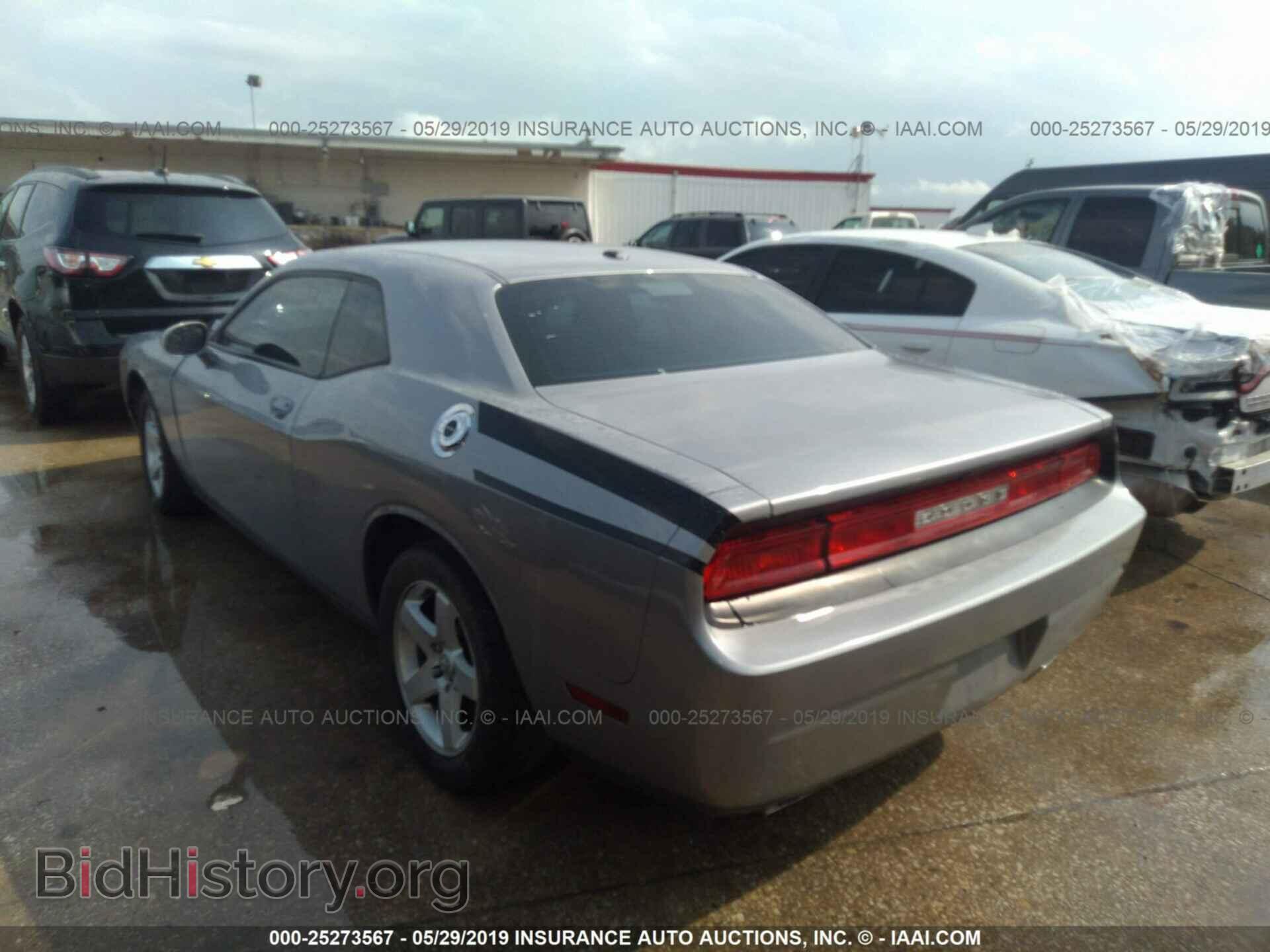 2013 DODGE CHALLENGER - VIN: 2C3CDYAG0DH728693 - Photo 3