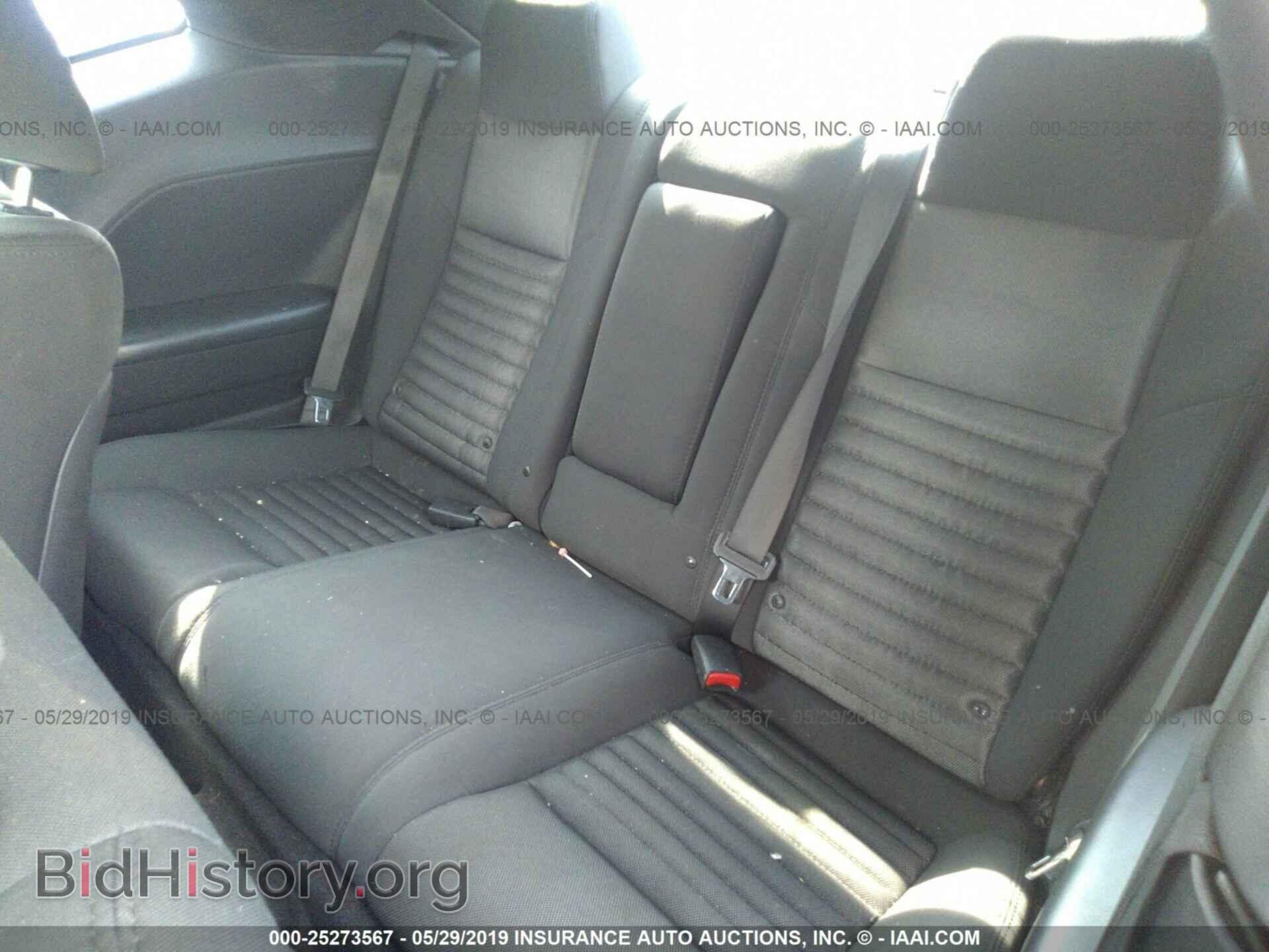 2013 DODGE CHALLENGER - VIN: 2C3CDYAG0DH728693 - Photo 8