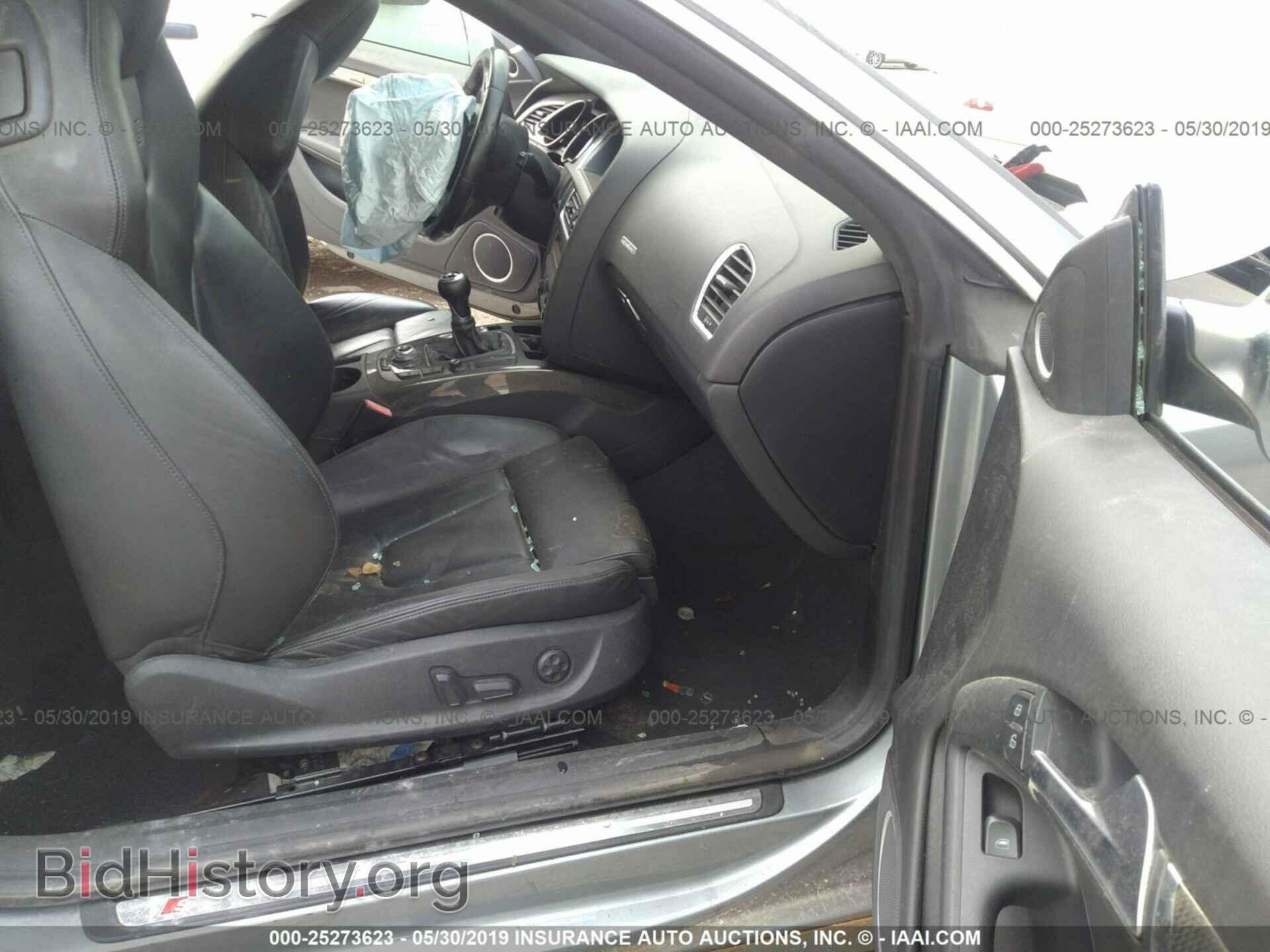 2010 AUDI S5 - VIN: WAU3VAFR3AA077643 - Фото 5