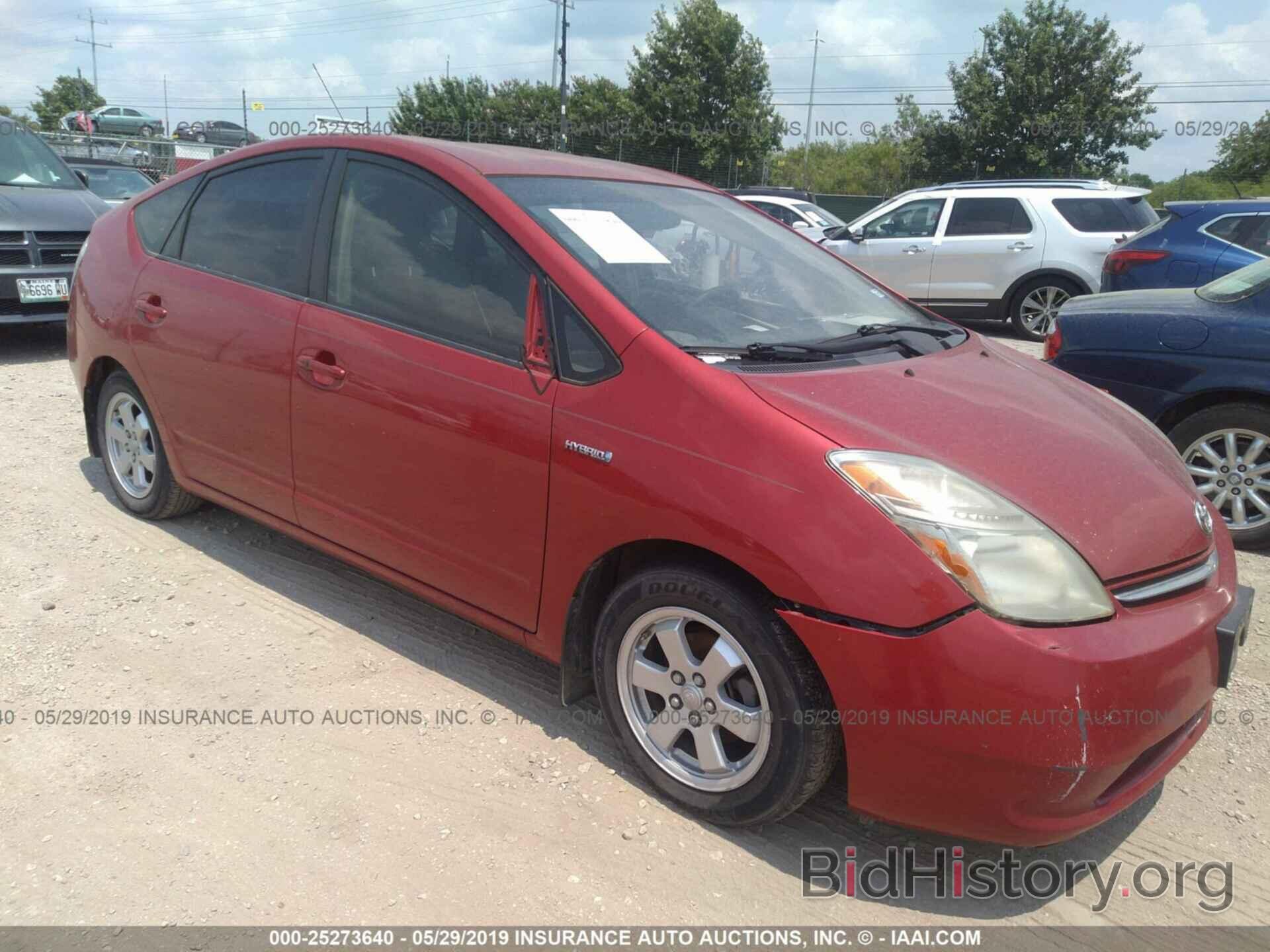 Photo JTDKB20UX73243163 - TOYOTA PRIUS 2007