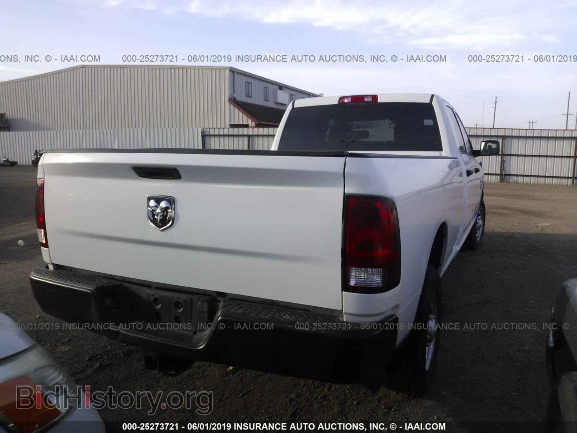 2016 RAM 2500 - VIN: 3C6UR4HL9GG280656 - Фото 4