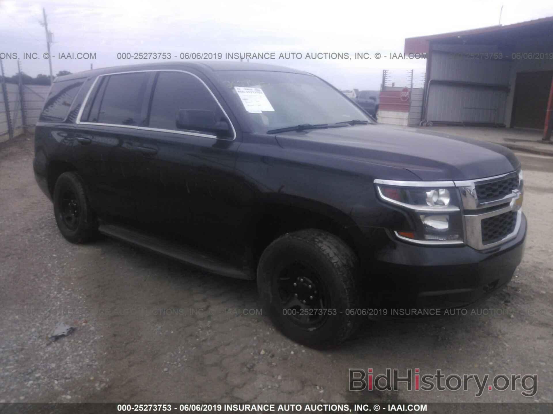 Photo 1GNLC2KC0FR573662 - CHEVROLET TAHOE 2015