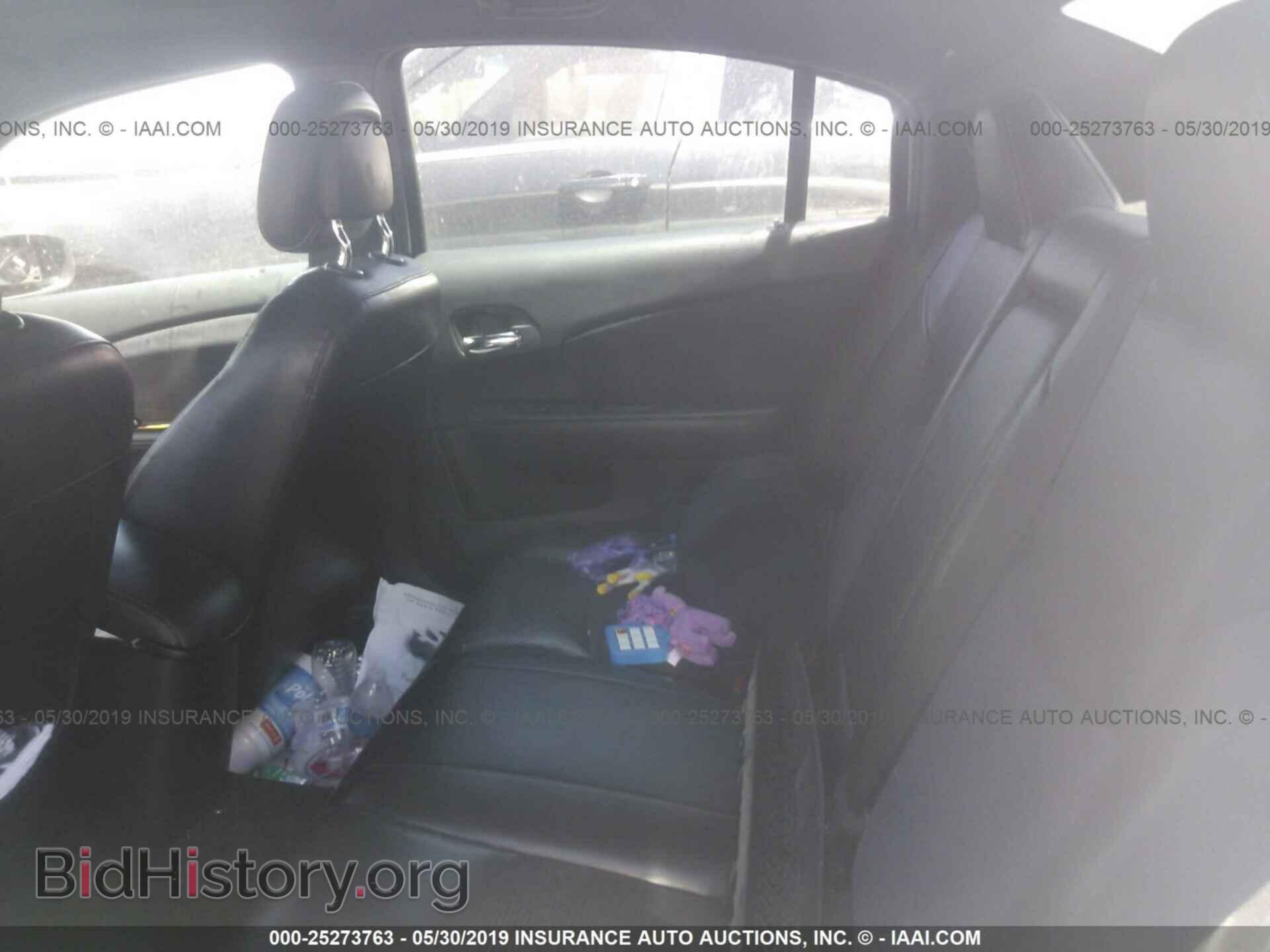 2012 CHRYSLER 200 - VIN: 1C3CCBHG3CN116919 - Фото 8