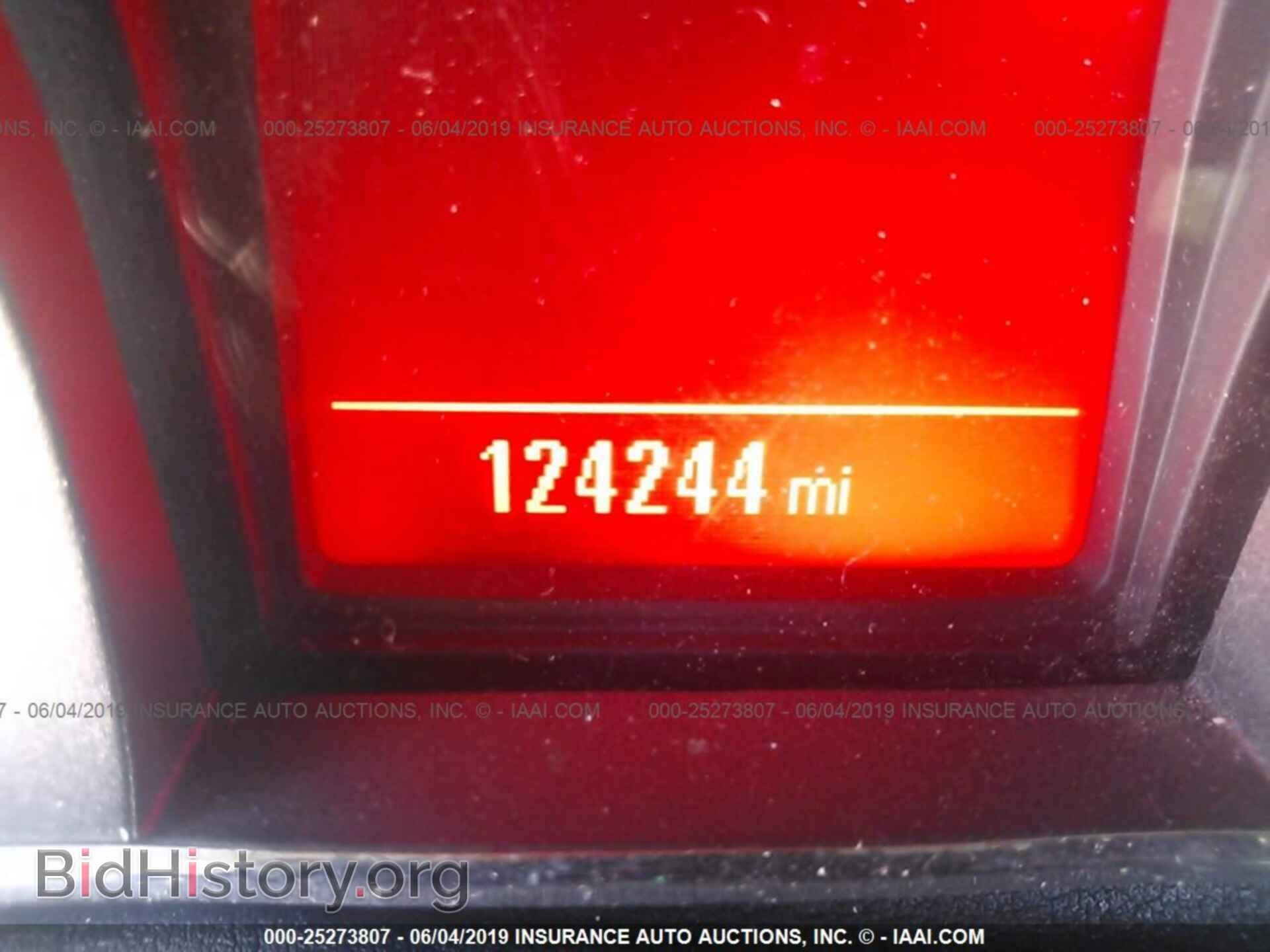 2012 GMC TERRAIN - VIN: 2GKALSEK6C6101402 - Фото 7
