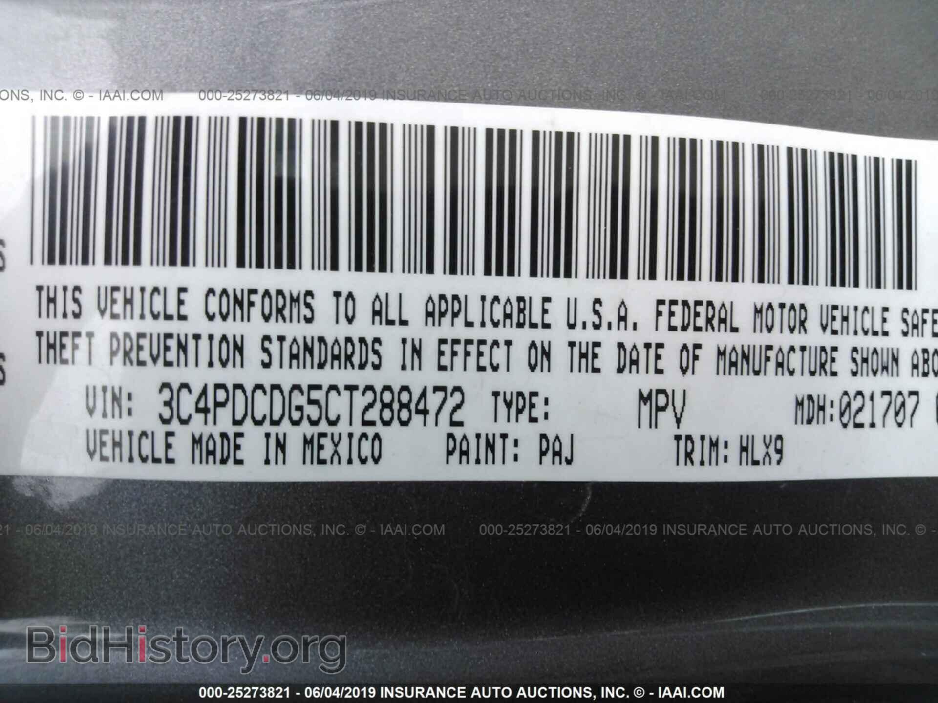 2012 DODGE JOURNEY - VIN: 3C4PDCDG5CT288472 - Фото 9