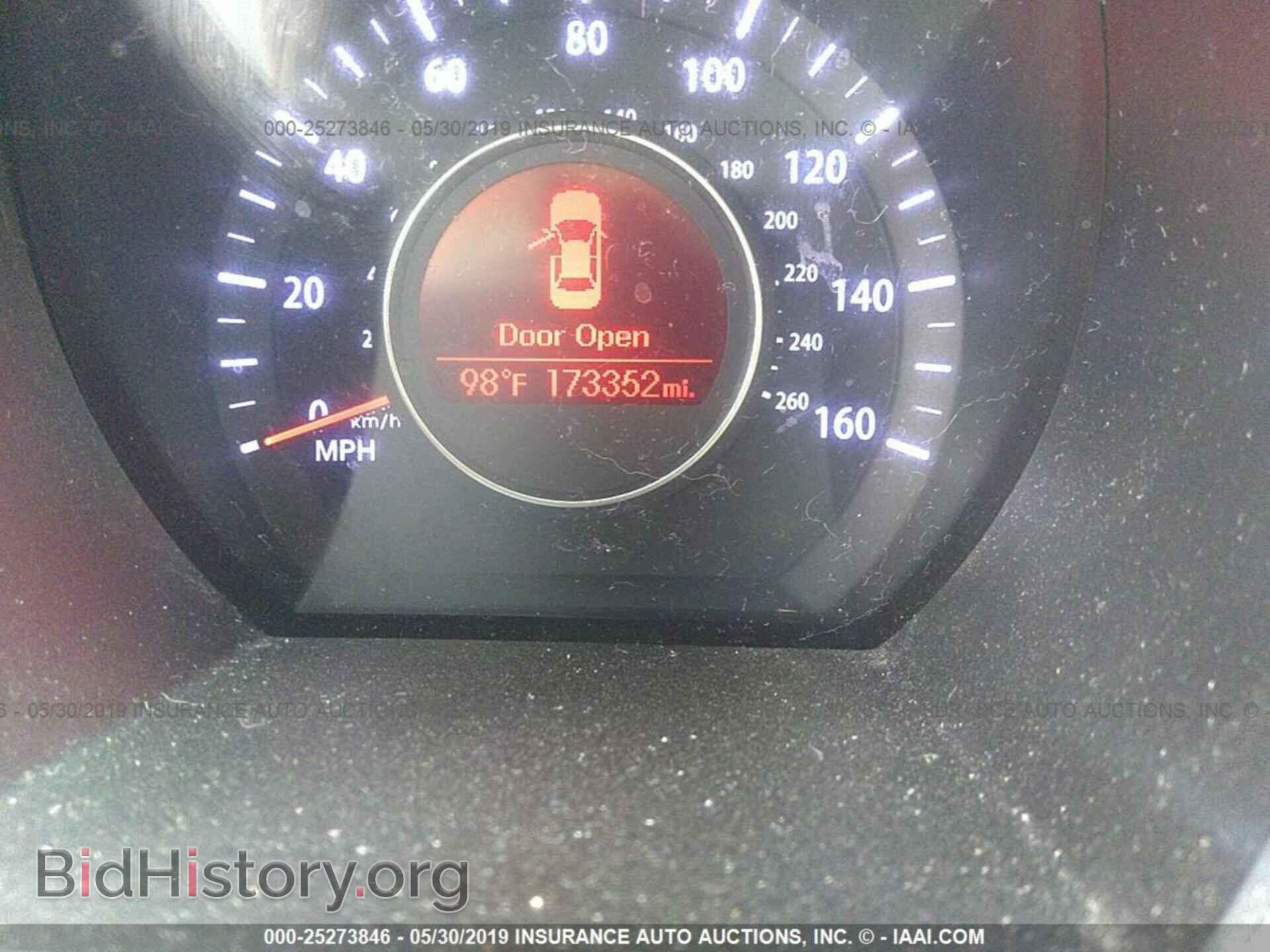 2013 KIA OPTIMA - VIN: 5XXGN4A76DG156504 - Фото 7