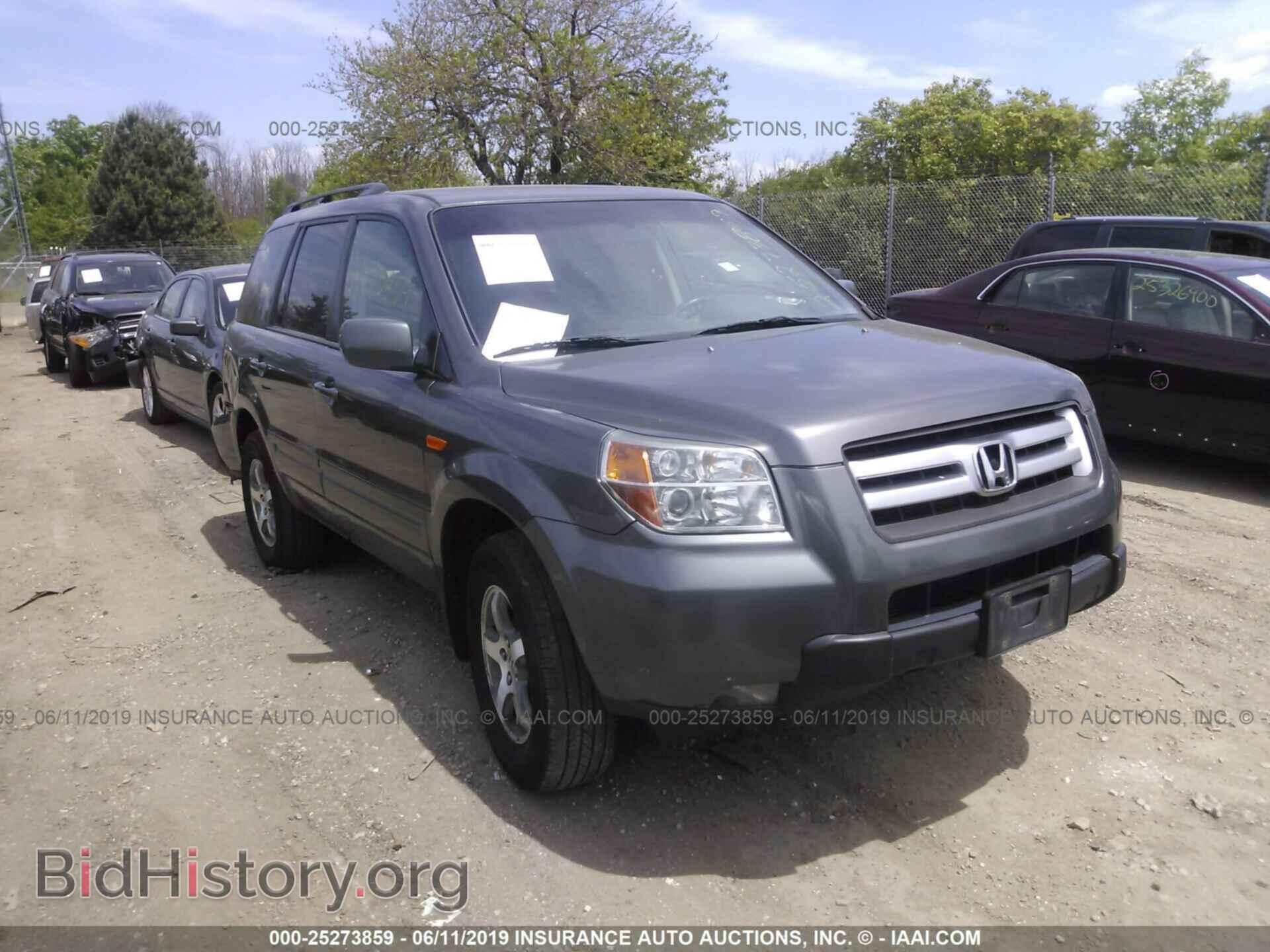 Фотография 5FNYF18487B032298 - HONDA PILOT 2007