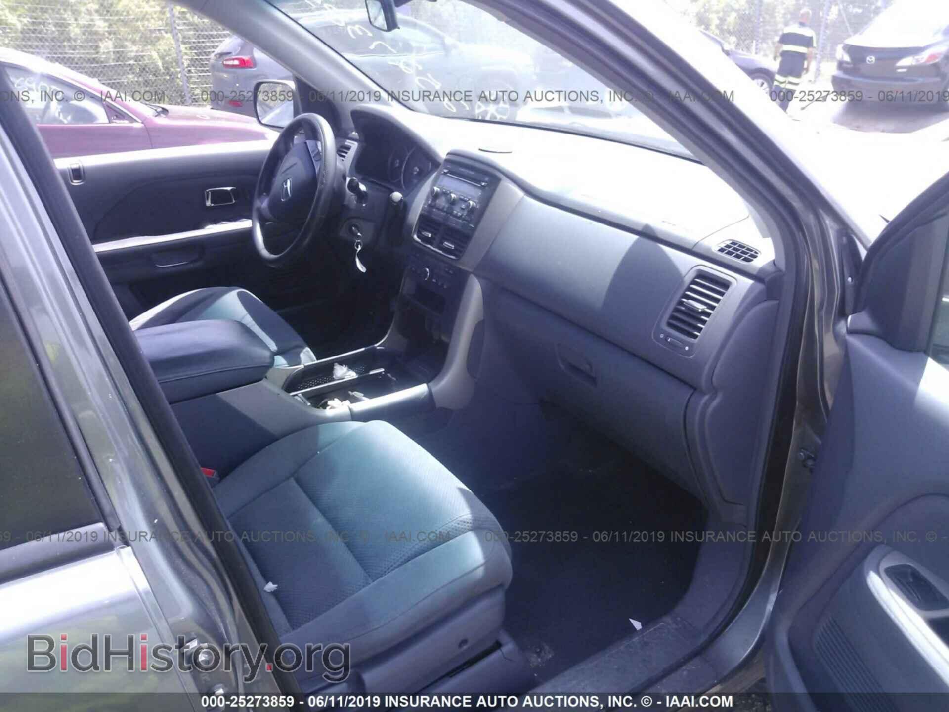 2007 HONDA PILOT - VIN: 5FNYF18487B032298 - Фото 5