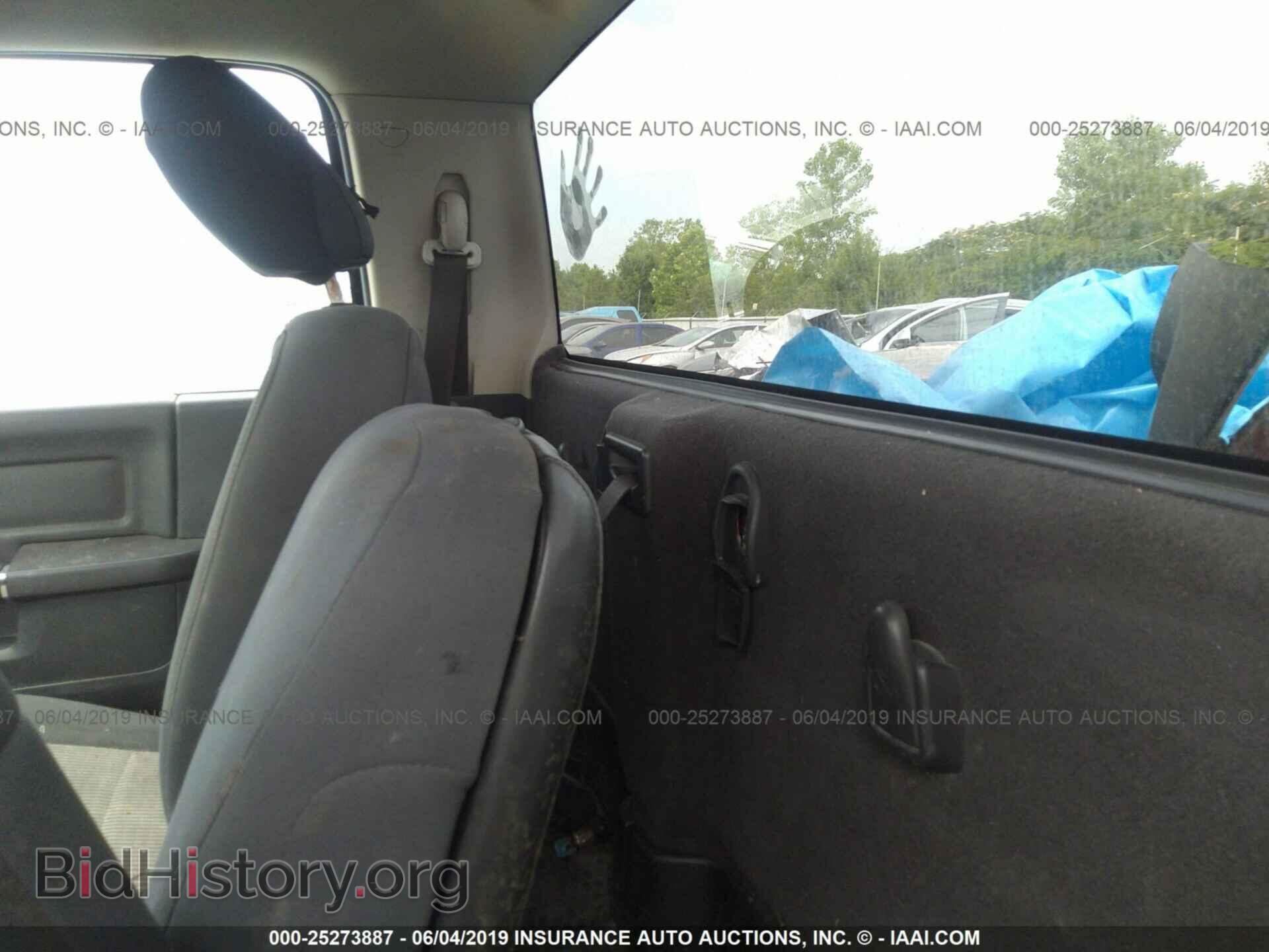 2012 DODGE RAM 1500 - VIN: 3C6JD6AT1CG256000 - Photo 8
