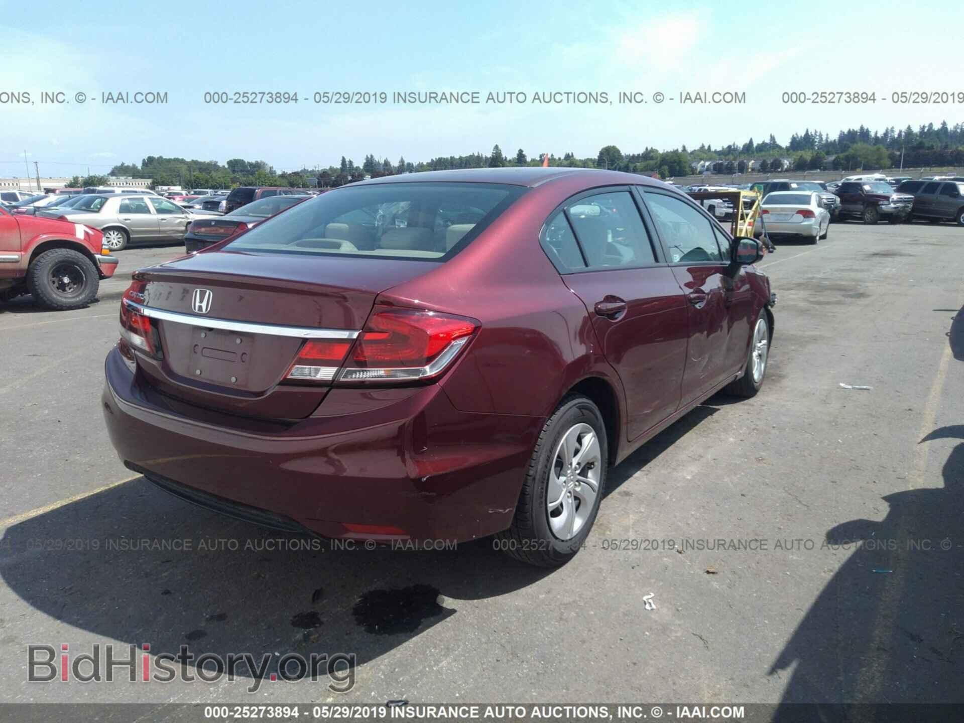 2013 HONDA CIVIC - VIN: 2HGFB2F56DH559512 - Фото 4