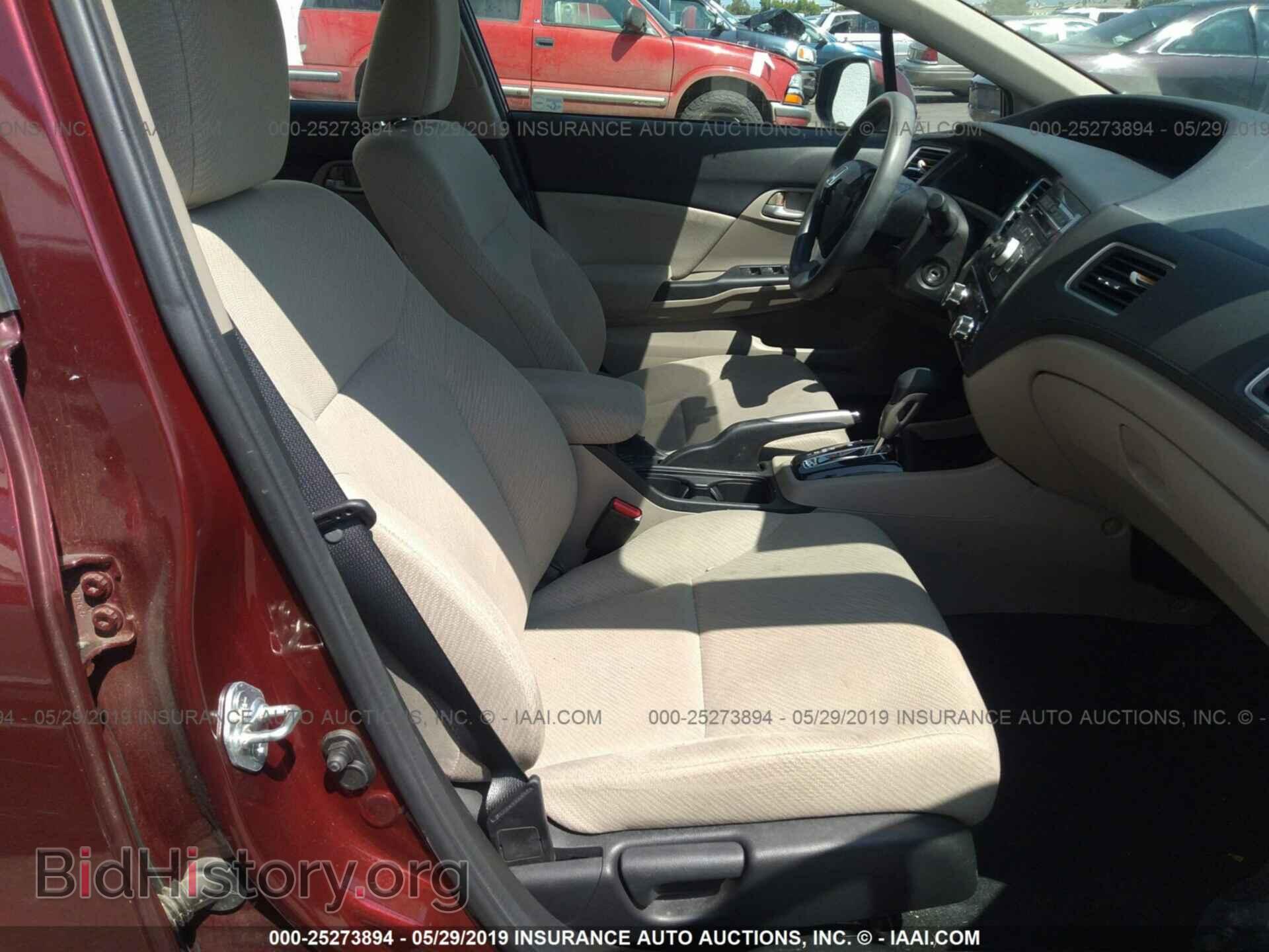 2013 HONDA CIVIC - VIN: 2HGFB2F56DH559512 - Фото 5